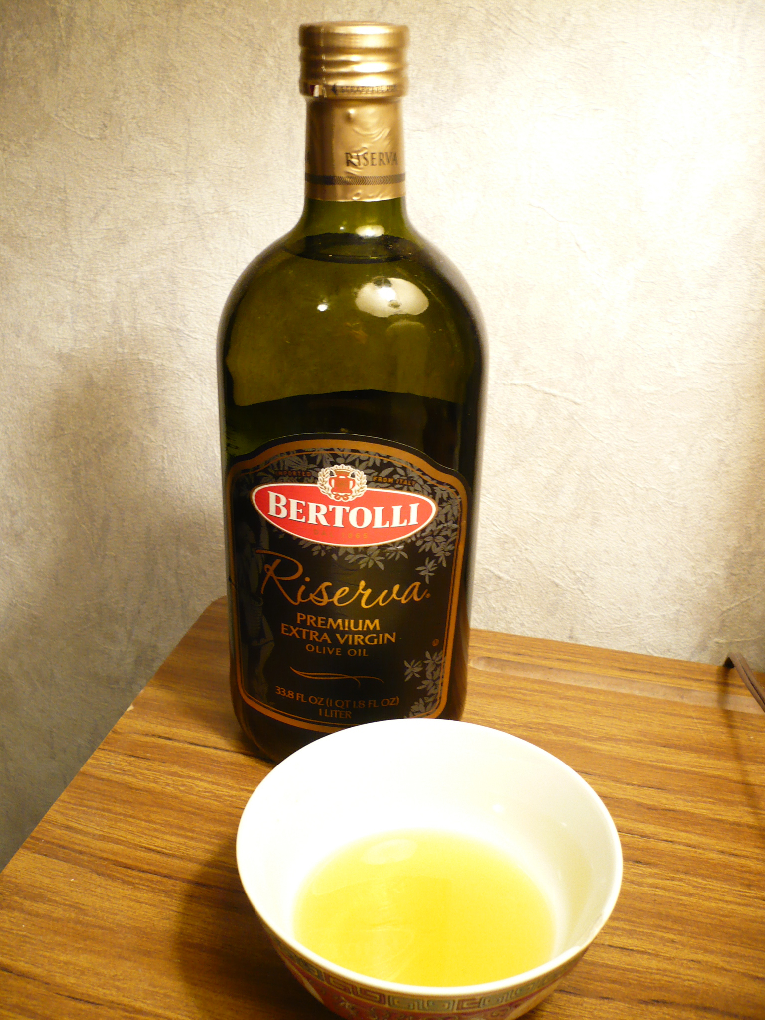 Extra Virgin vs. Regular Olive Oil: Does It Matter? (image credits: wikimedia)