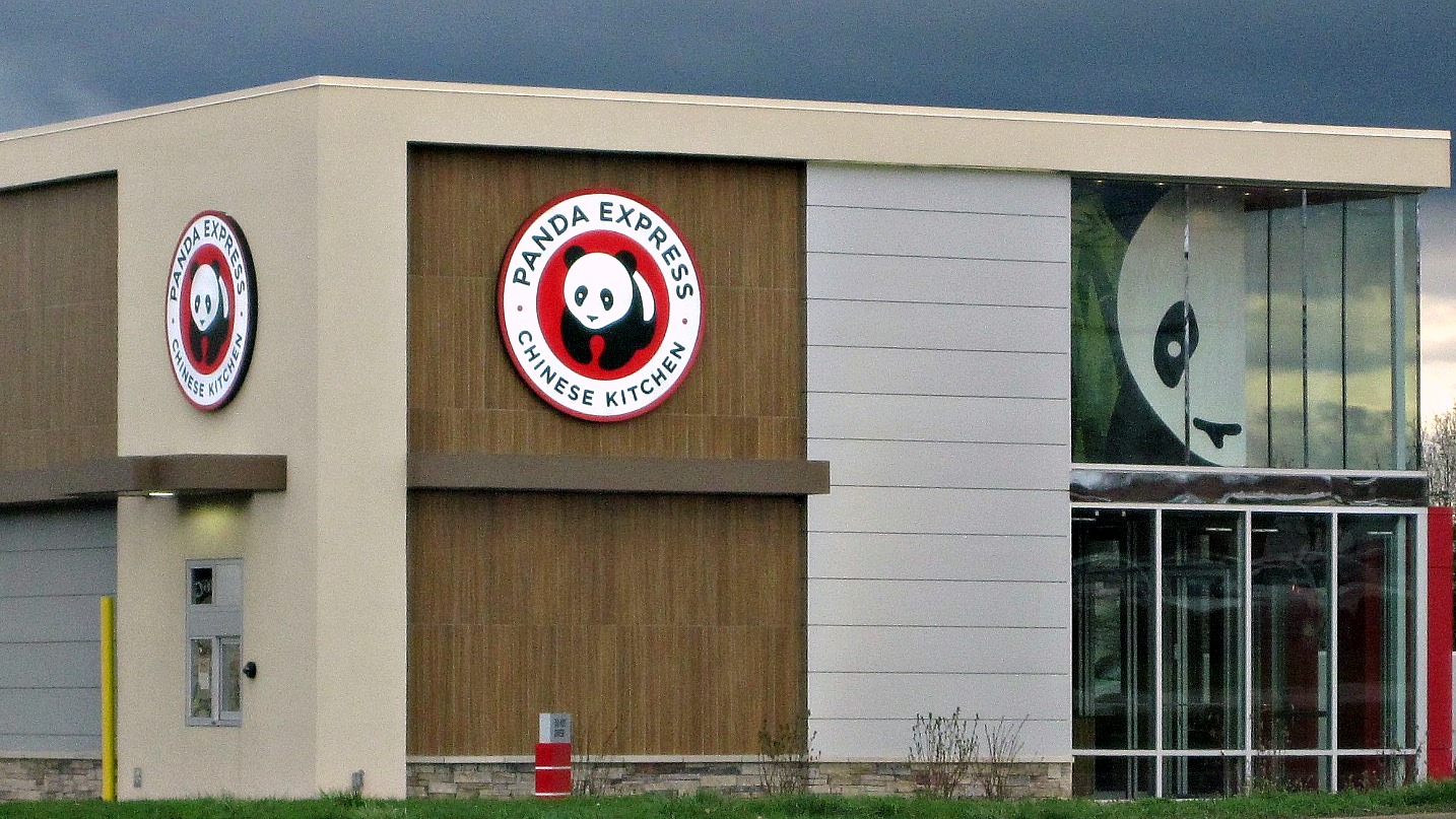 Panda Express - The Mall Food Court MVP (image credits: wikimedia)