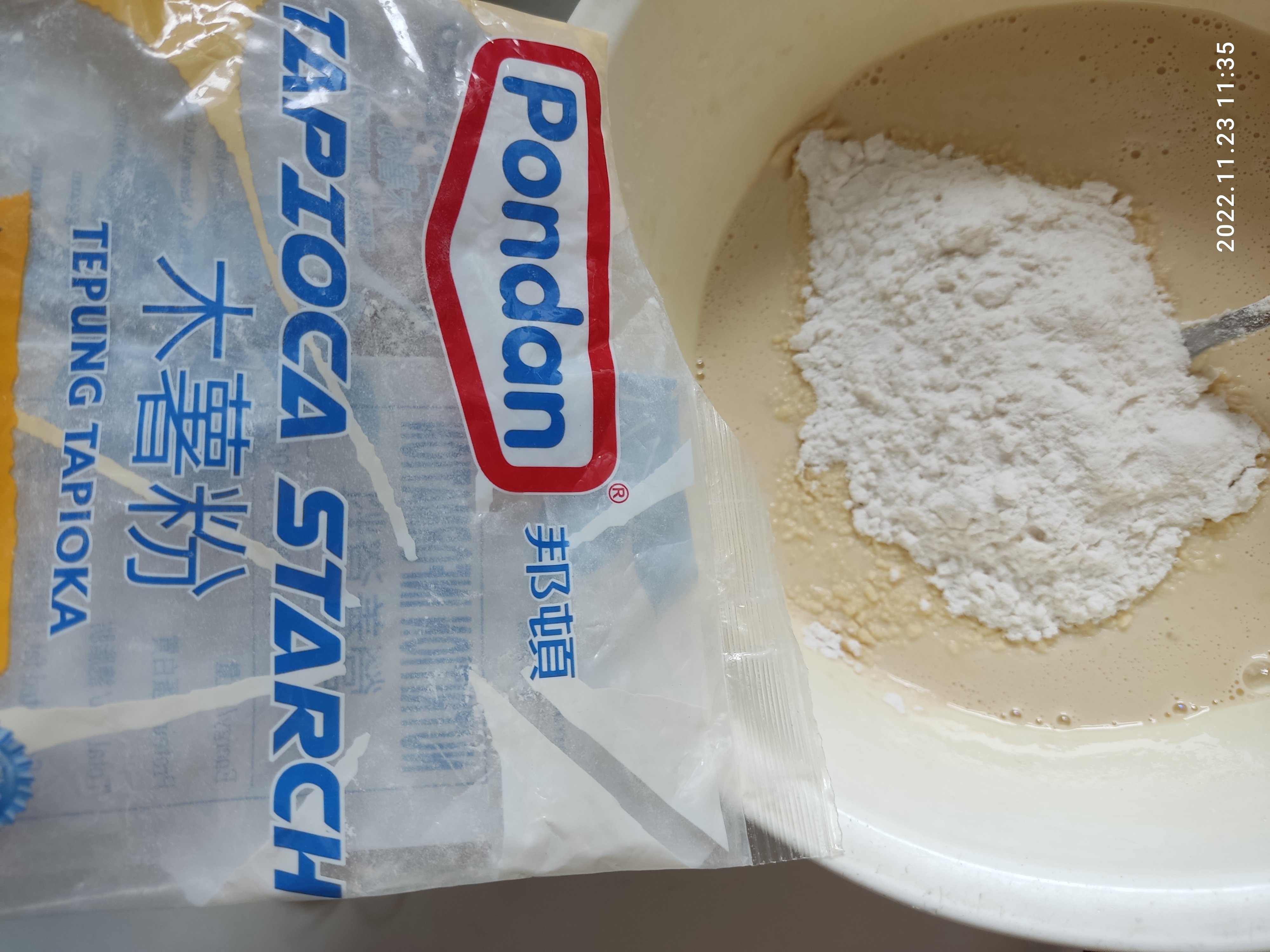 Tapioca Starch (image credits: wikimedia)