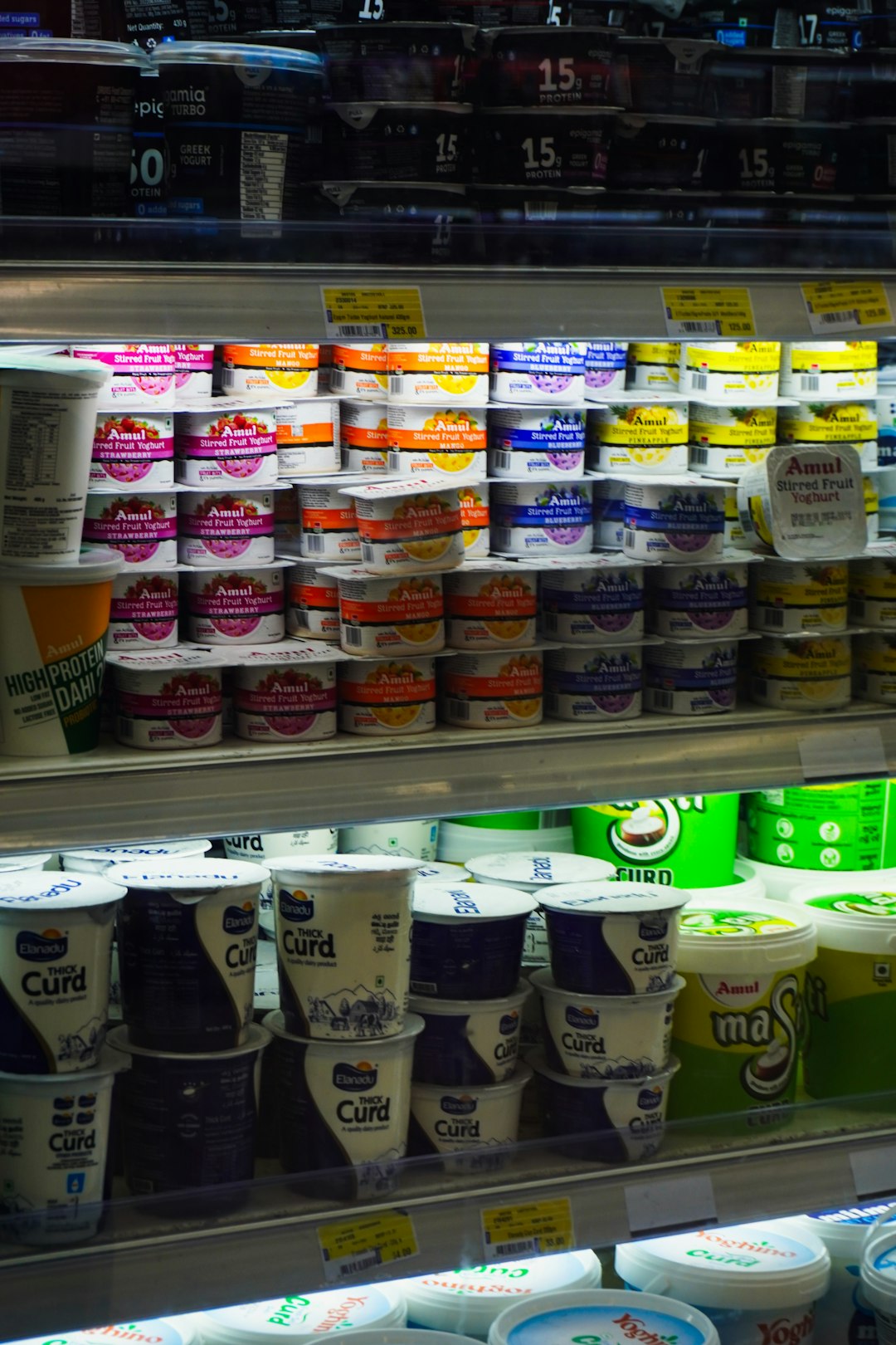 Yogurt - The Wolf in Sheep's Clothing (image credits: unsplash)