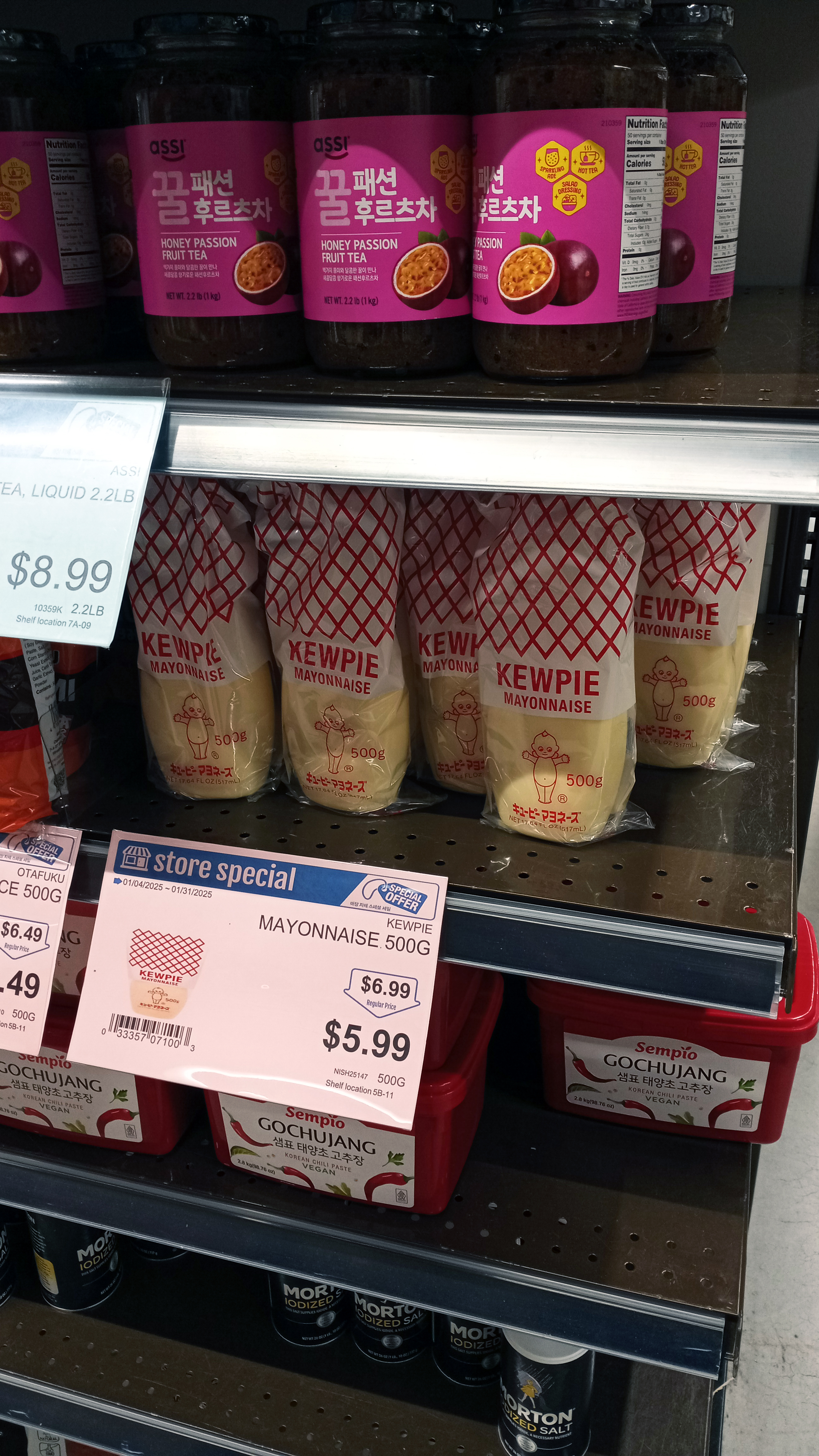 Innovation and Premium Offerings (image credits: wikimedia)