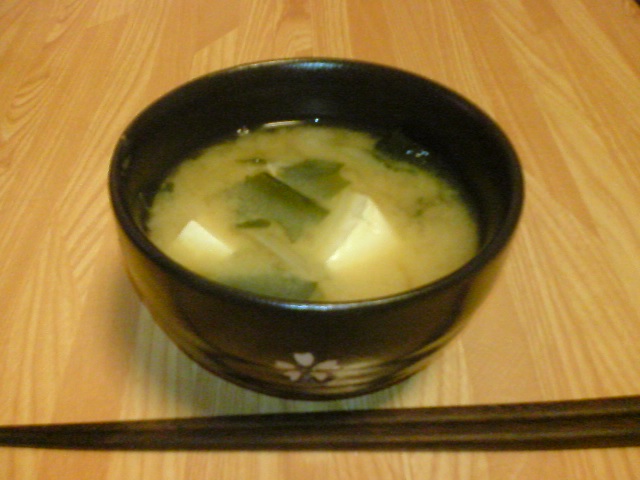 Miso Soup - The Heartwarming Essential (image credits: wikimedia)