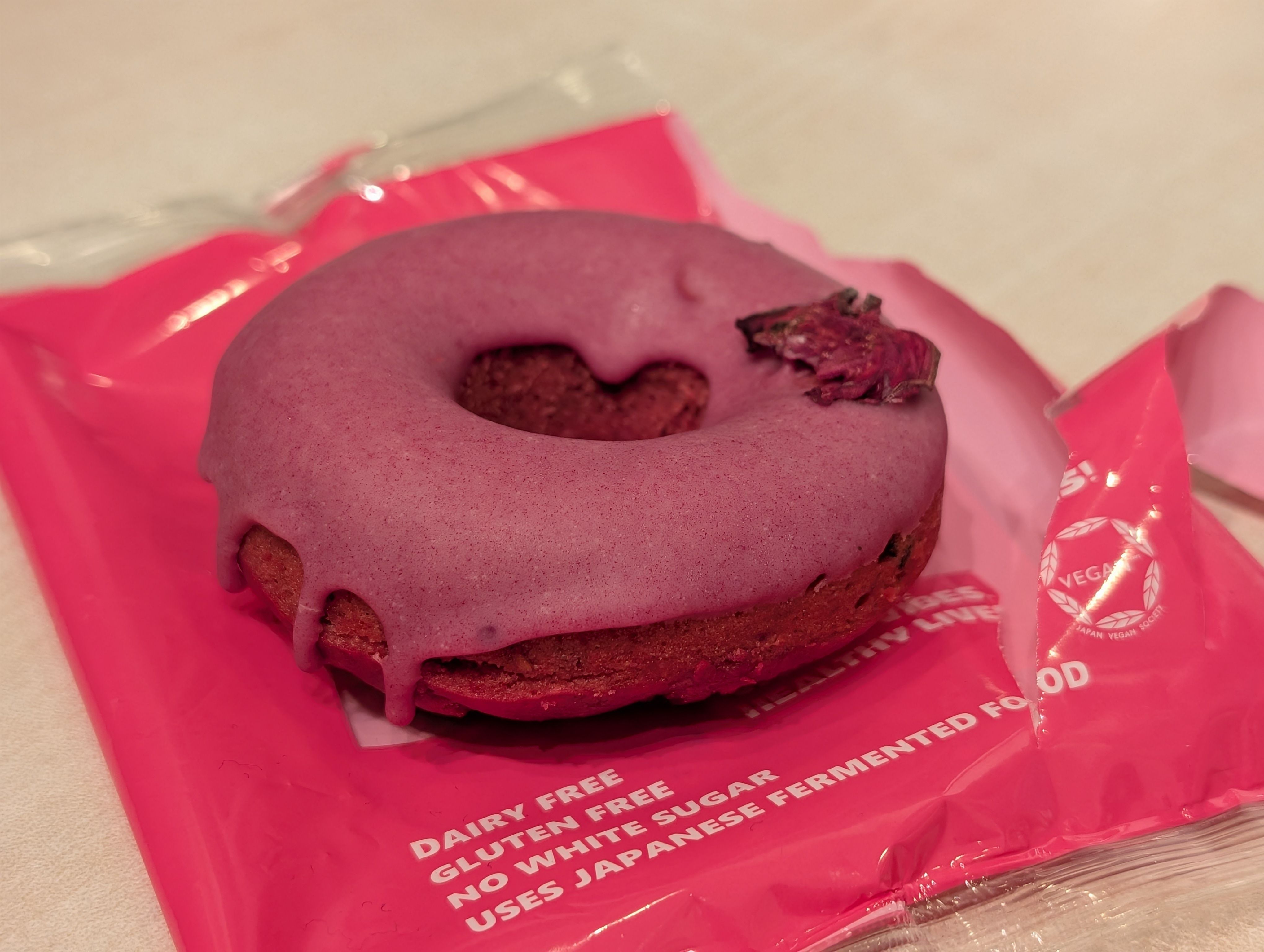 Nutritional Benefits of Banana Flour Donuts (image credits: wikimedia)