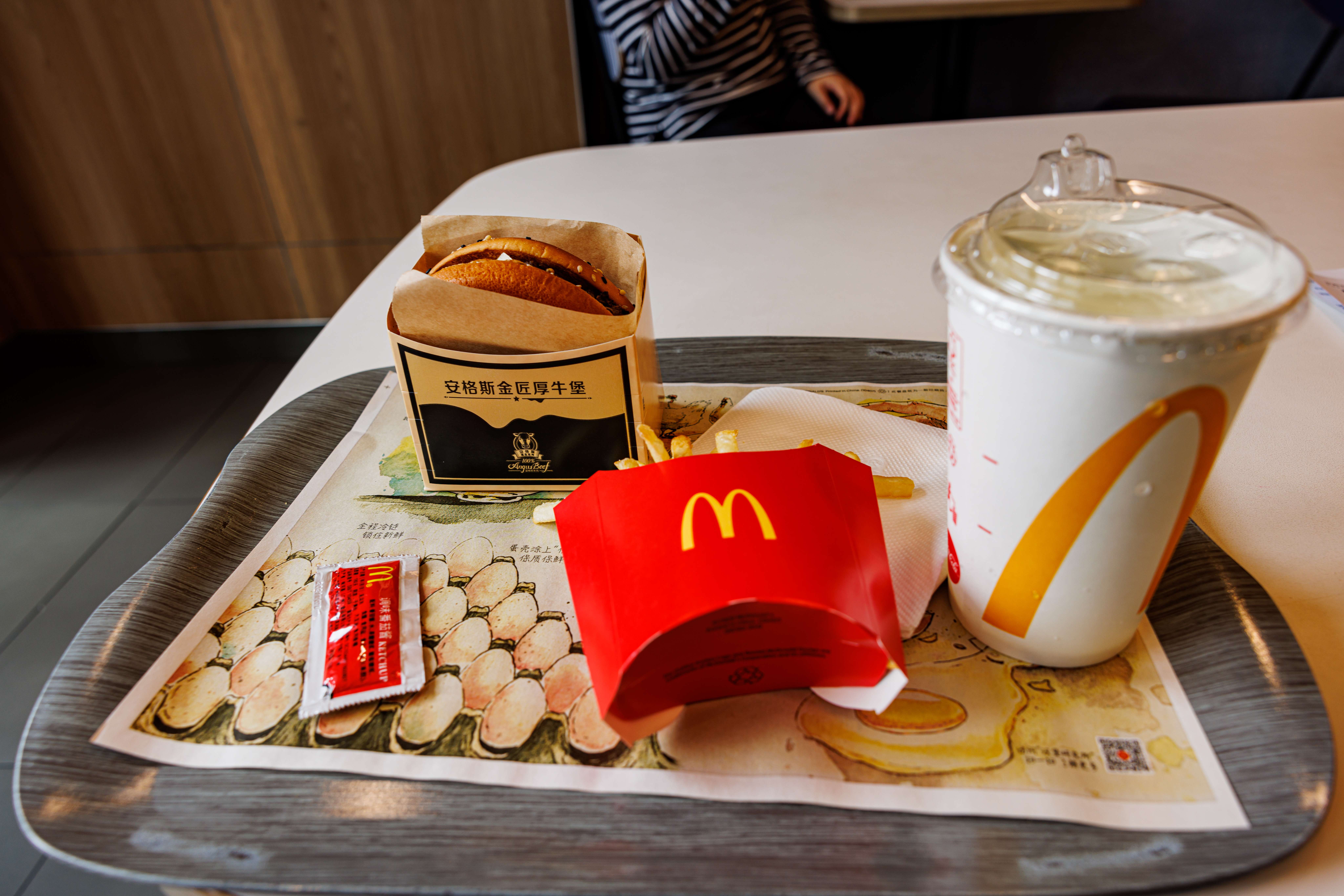 McDonald's Introduces Cash Rounding Policy (Image Credits: Wikimedia)