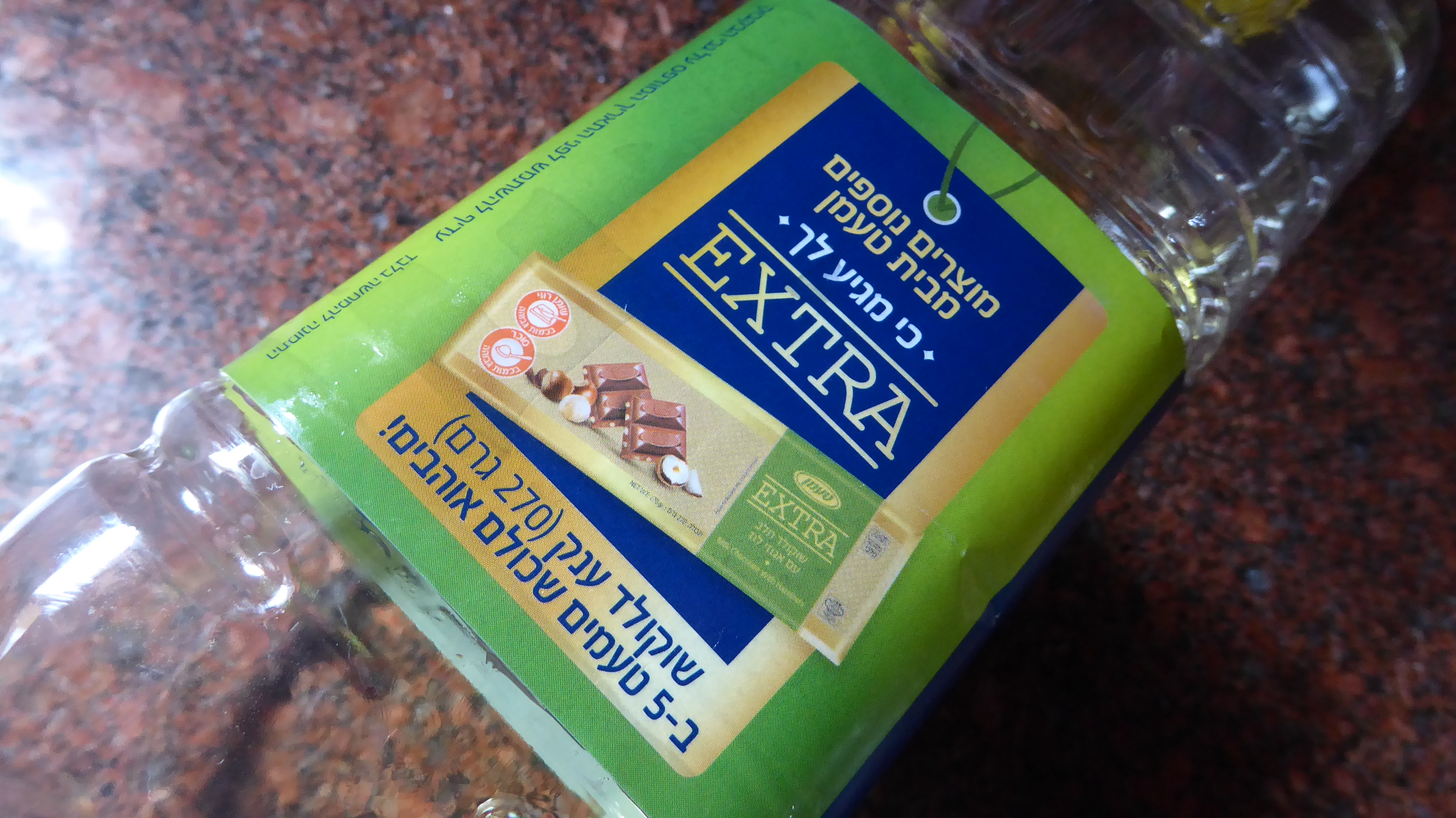 Consumer Awareness and Education (image credits: wikimedia)