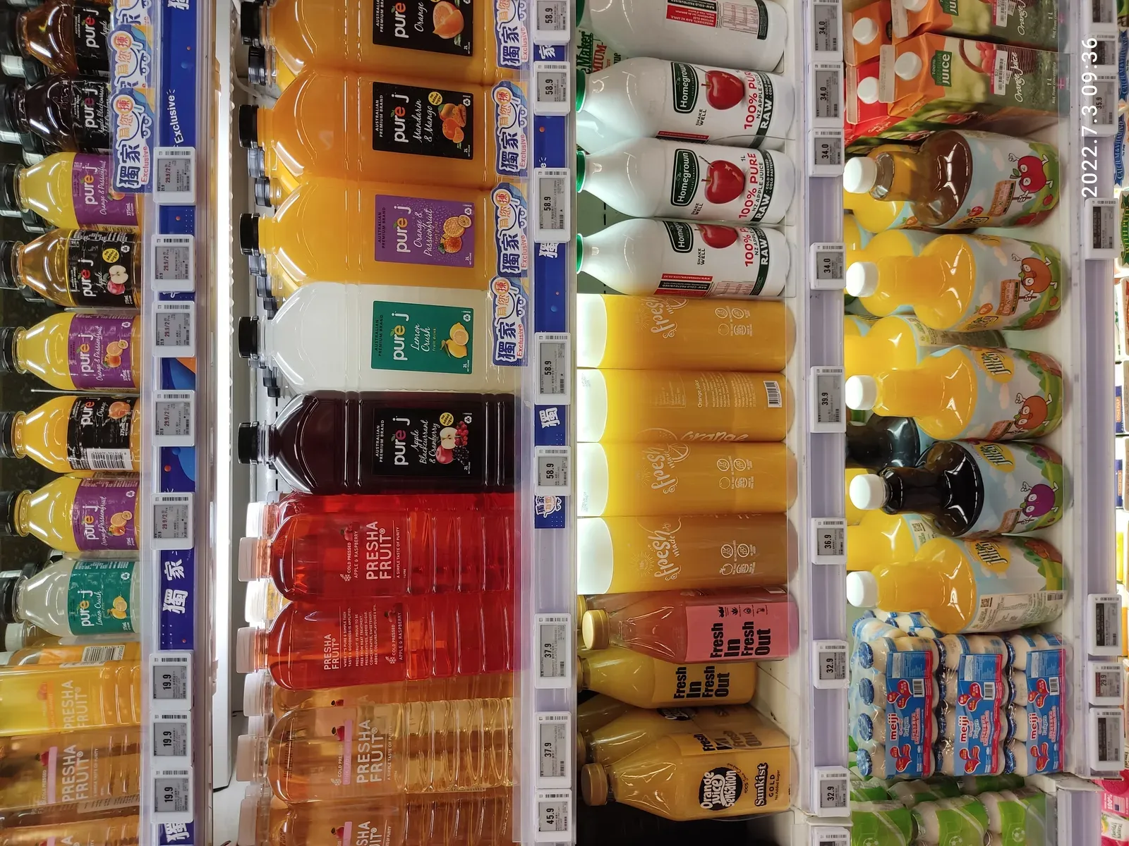 6. Fruit Juice Pouches and Bottles (Image Credits: Wikimedia)