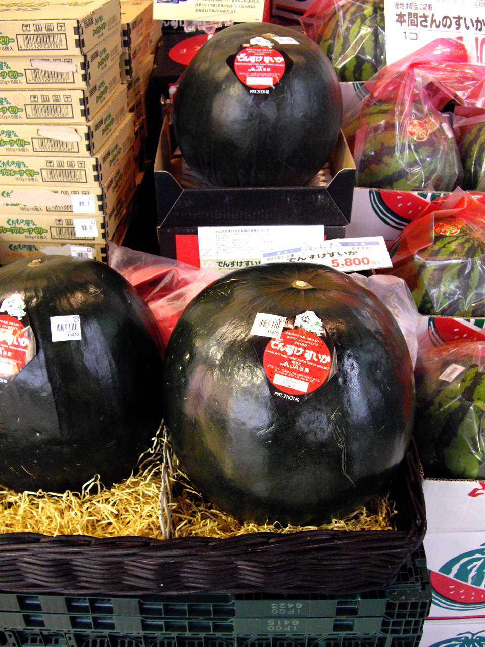 Densuke Watermelon - The Black Diamond of Fruits (image credits: Flickr: Densuke watermelon, CC BY-SA 2.0, https://commons.wikimedia.org/w/index.php?curid=26721267)