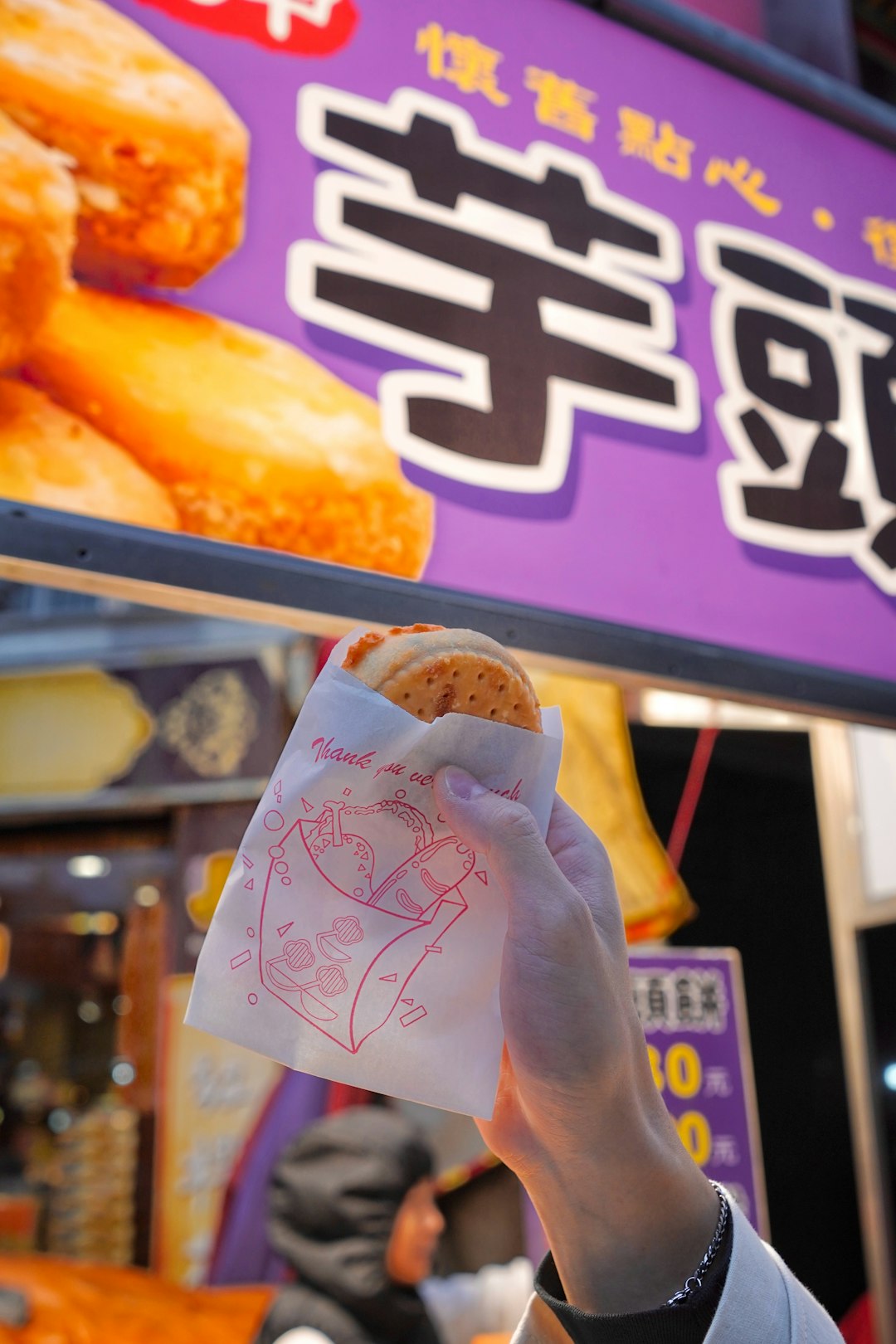 South Korea: The K-Pop Generation's Fast Food Revolution (image credits: unsplash)