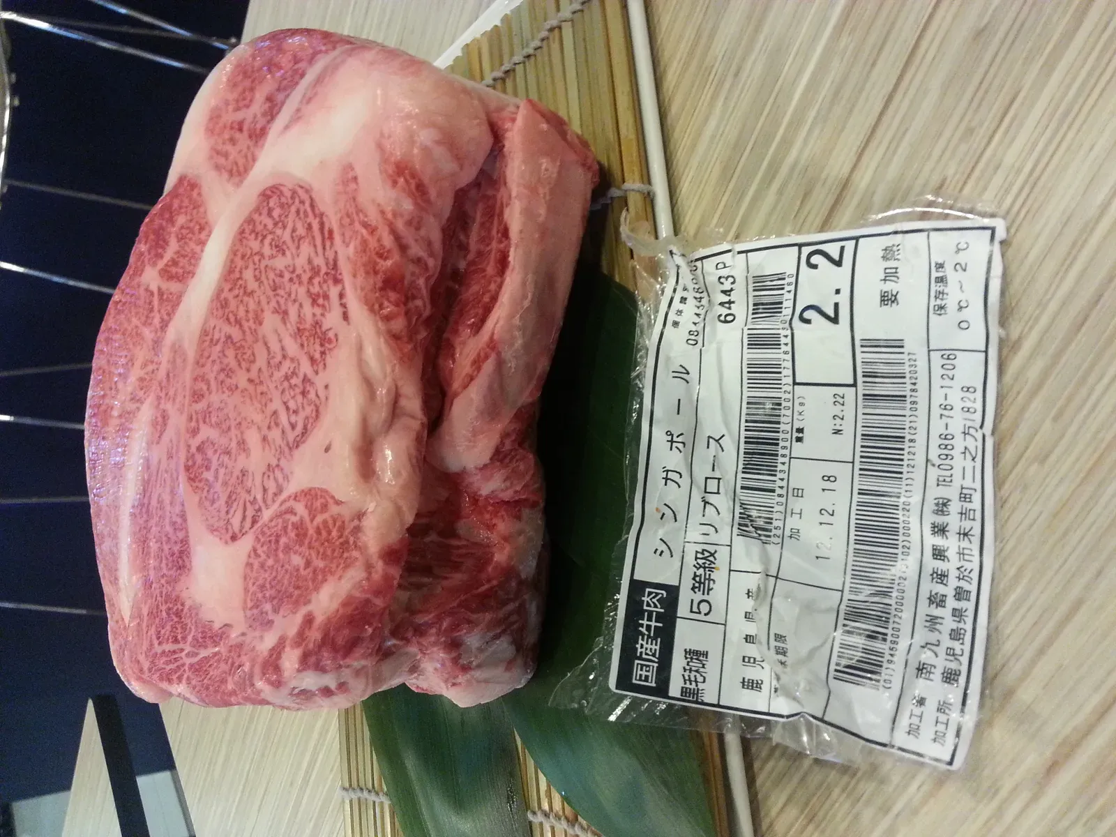 Wagyu Ground Beef: Wasting Marbling on Burgers (Image Credits: Wikimedia)