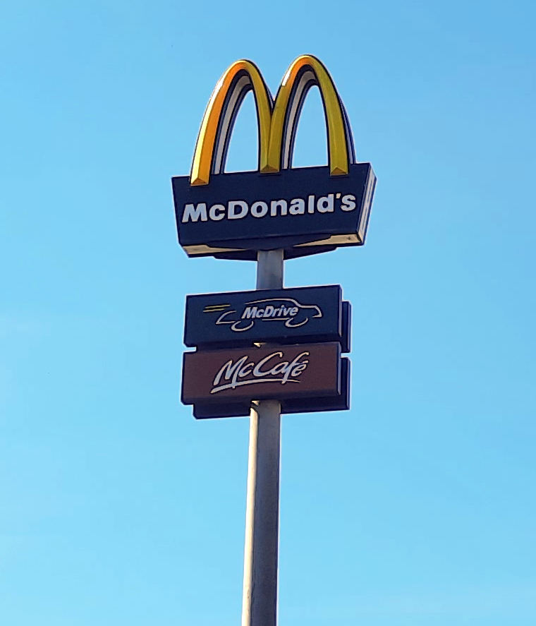 McDonald's: The Golden Arches Still Shine Bright (image credits: wikimedia)