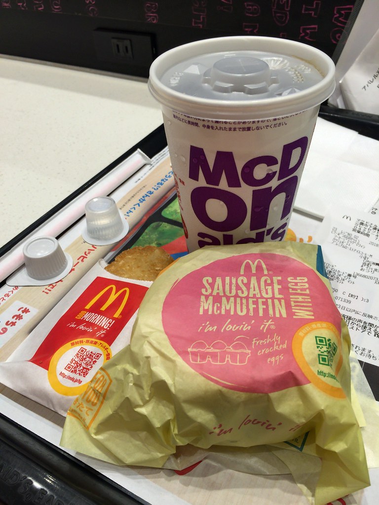 McValue Platform Launches as Part of Broader Strategy (image credits: flickr)
