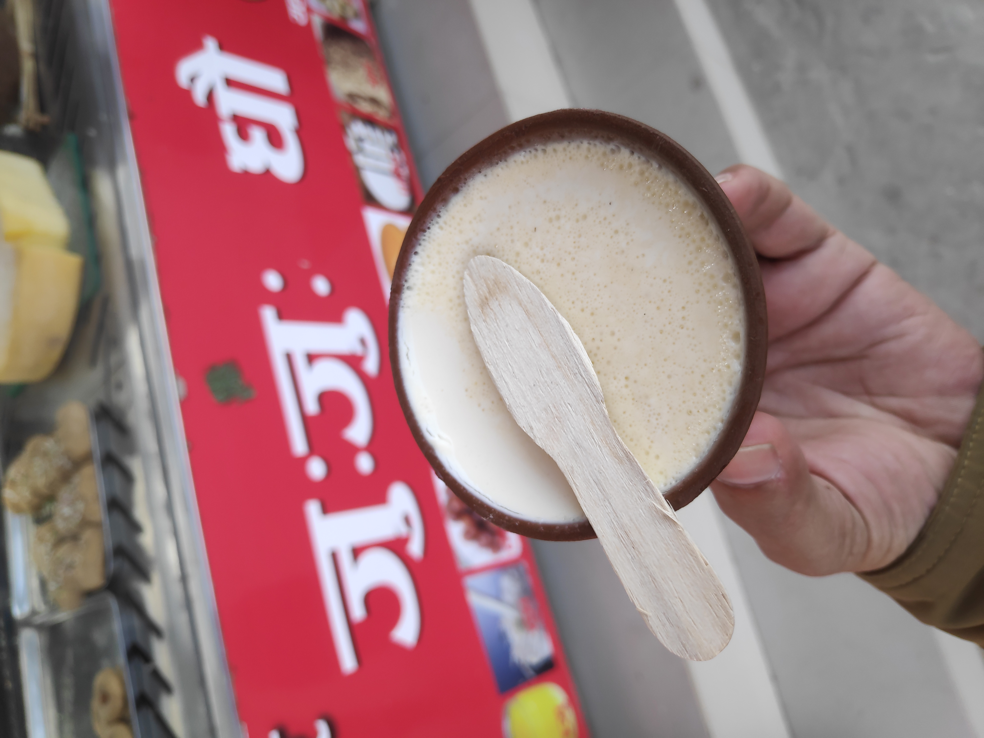 Global Differences: Not All Yogurt Traditions Are Equal (image credits: wikimedia)