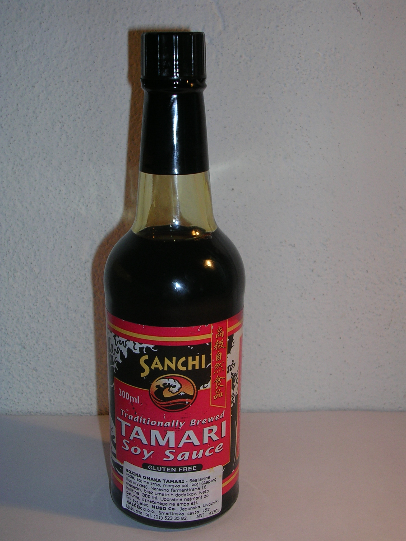 Soy Sauce vs. Tamari (image credits: wikimedia)