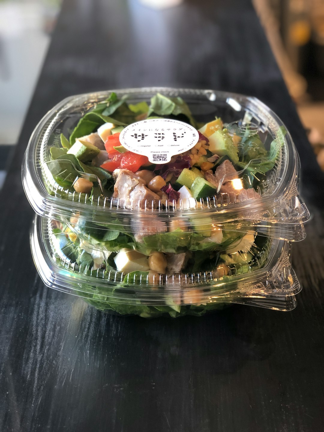 BrightFarms Southwest Chipotle Salad Kit (image credits: unsplash)