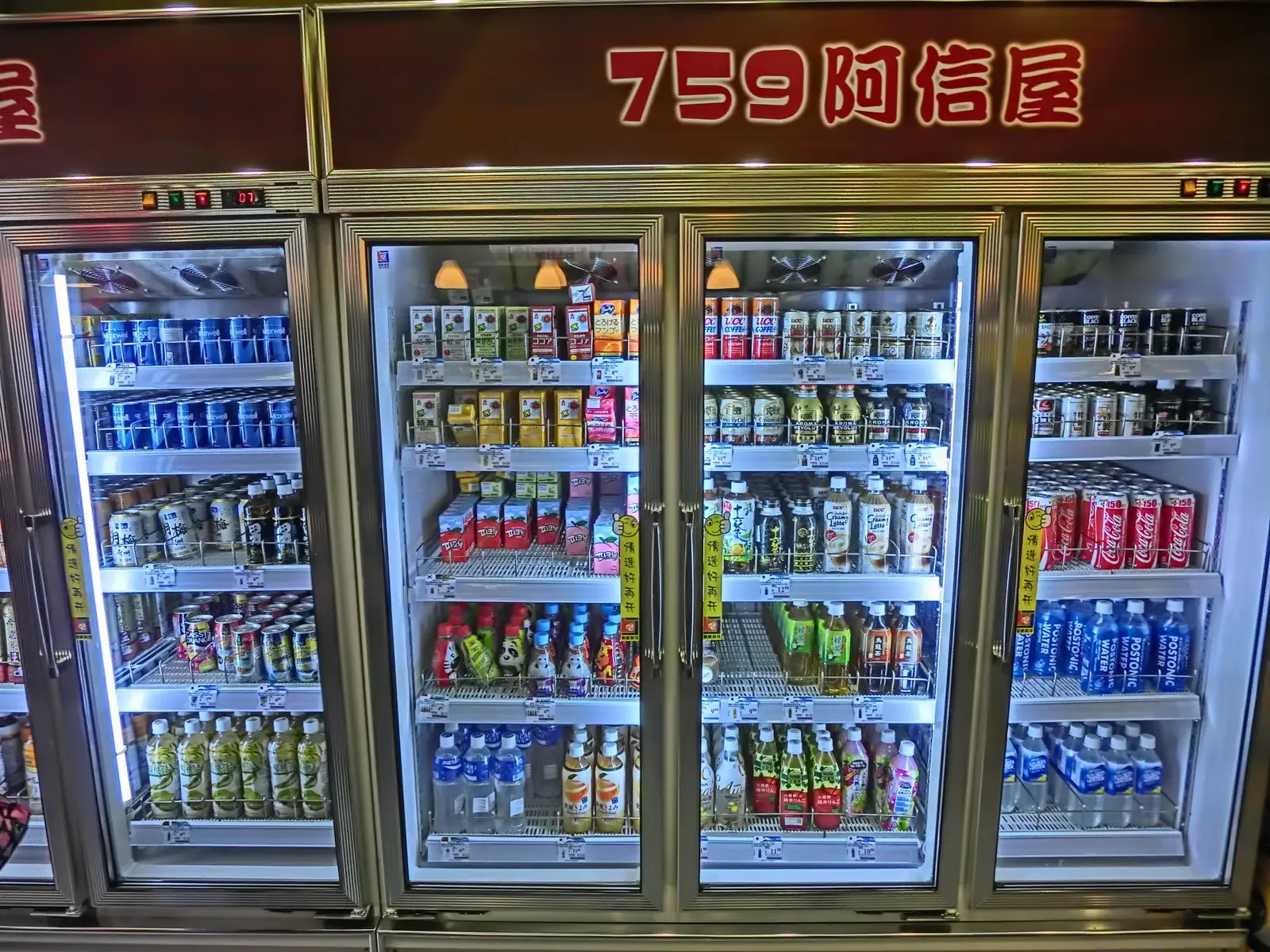 6. Improperly Refrigerated Ready-to-Eat Meats (Image Credits: Wikimedia)