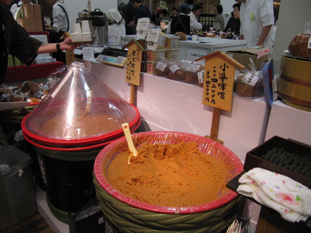 Miso Paste (image credits: flickr)