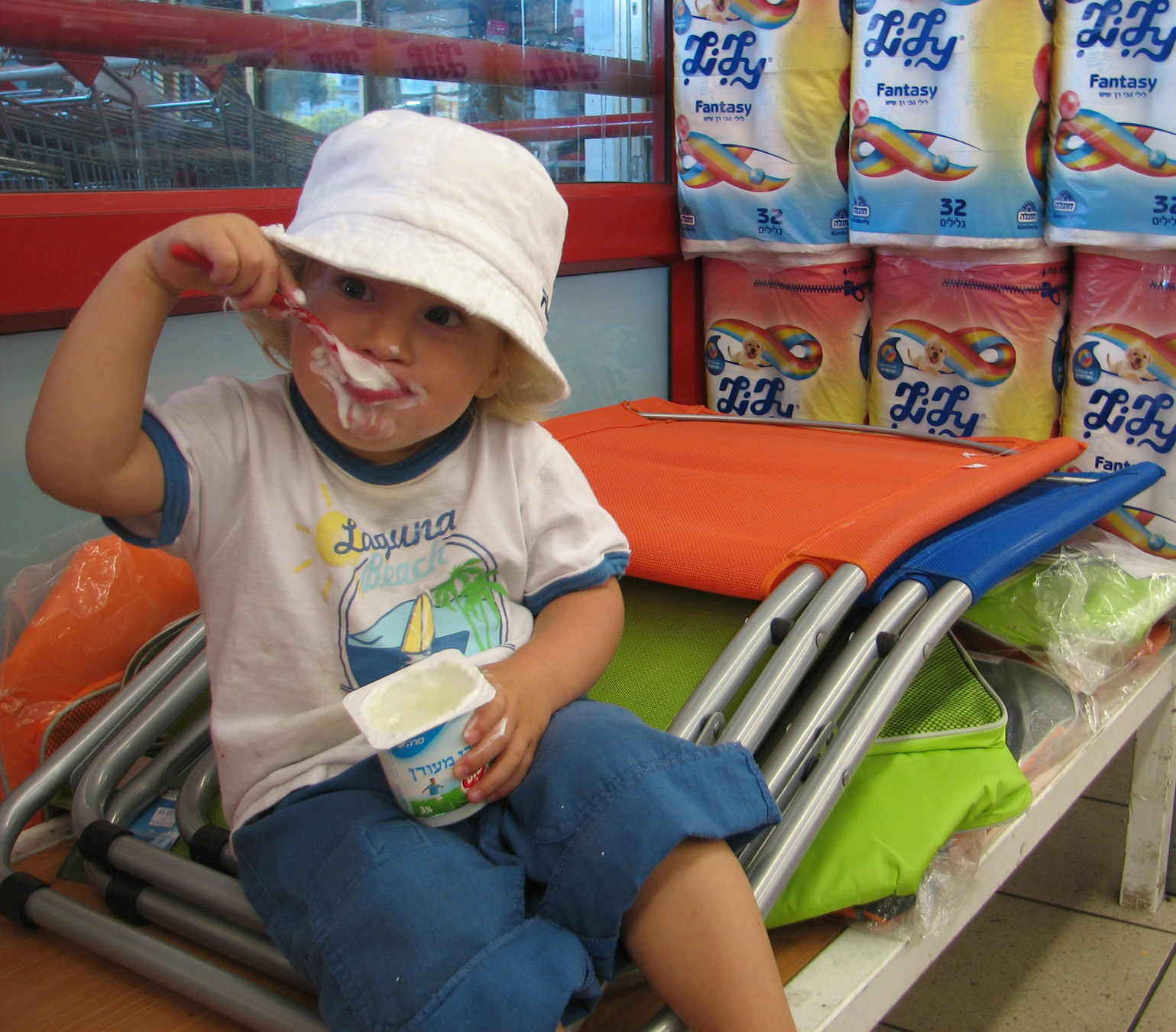 Children and Yogurt: What Parents Should Know (image credits: wikimedia)