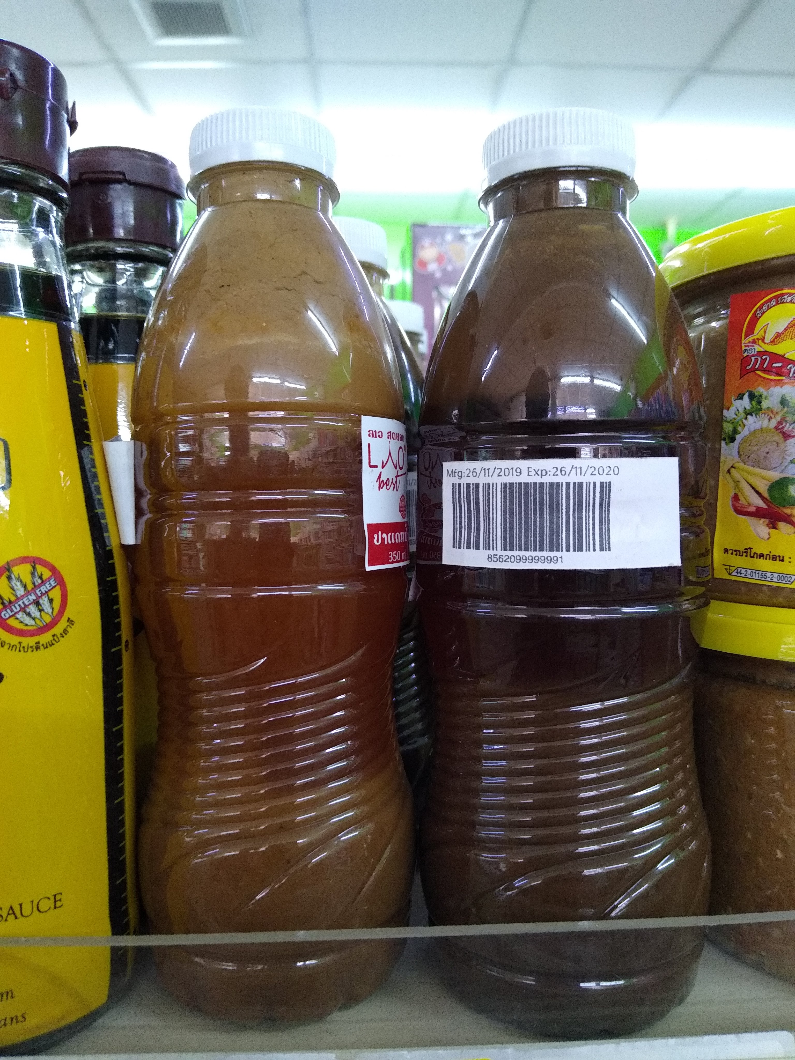 Fish Sauce: The Salty, Savory Marvel (image credits: wikimedia)