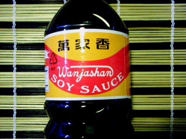 Soy Sauce: The Salty Sneak (image credits: wikimedia)