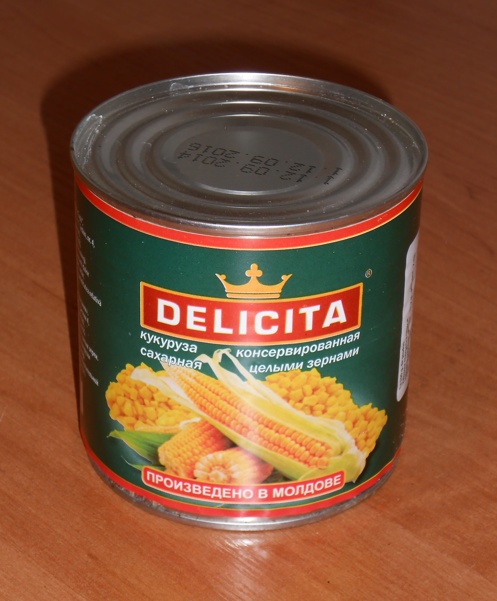 Corn Stays True to Its Fresh Flavor (image credits: wikimedia)