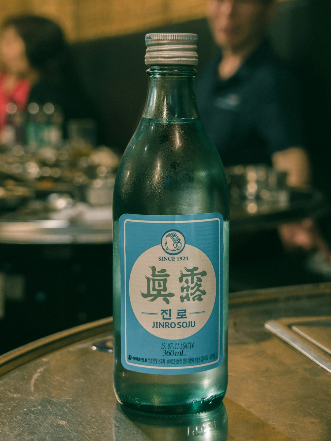 That Bottle of Teriyaki Has Been Judging You (image credits: unsplash)