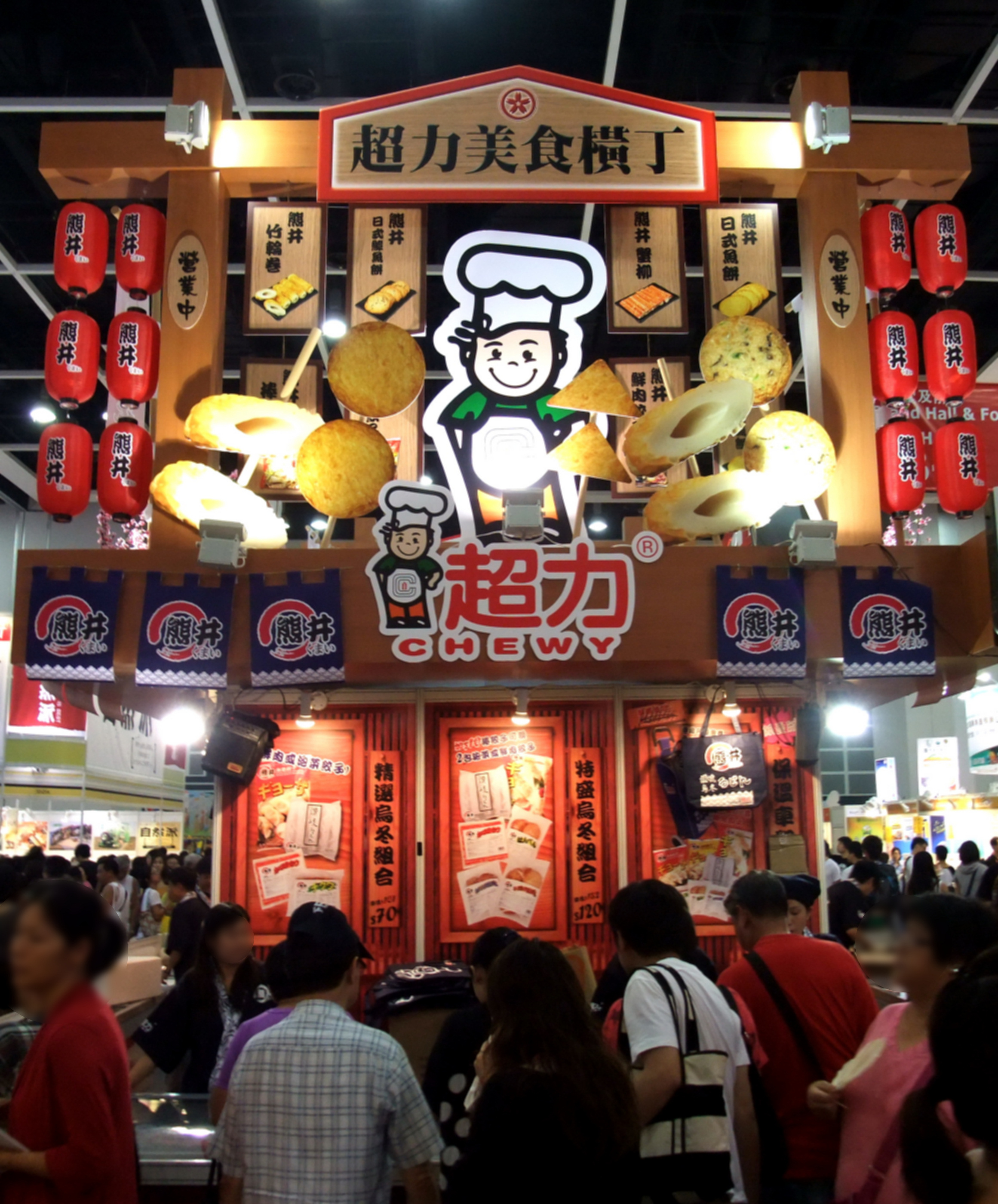 Ethnic and Global Flavors (image credits: wikimedia)