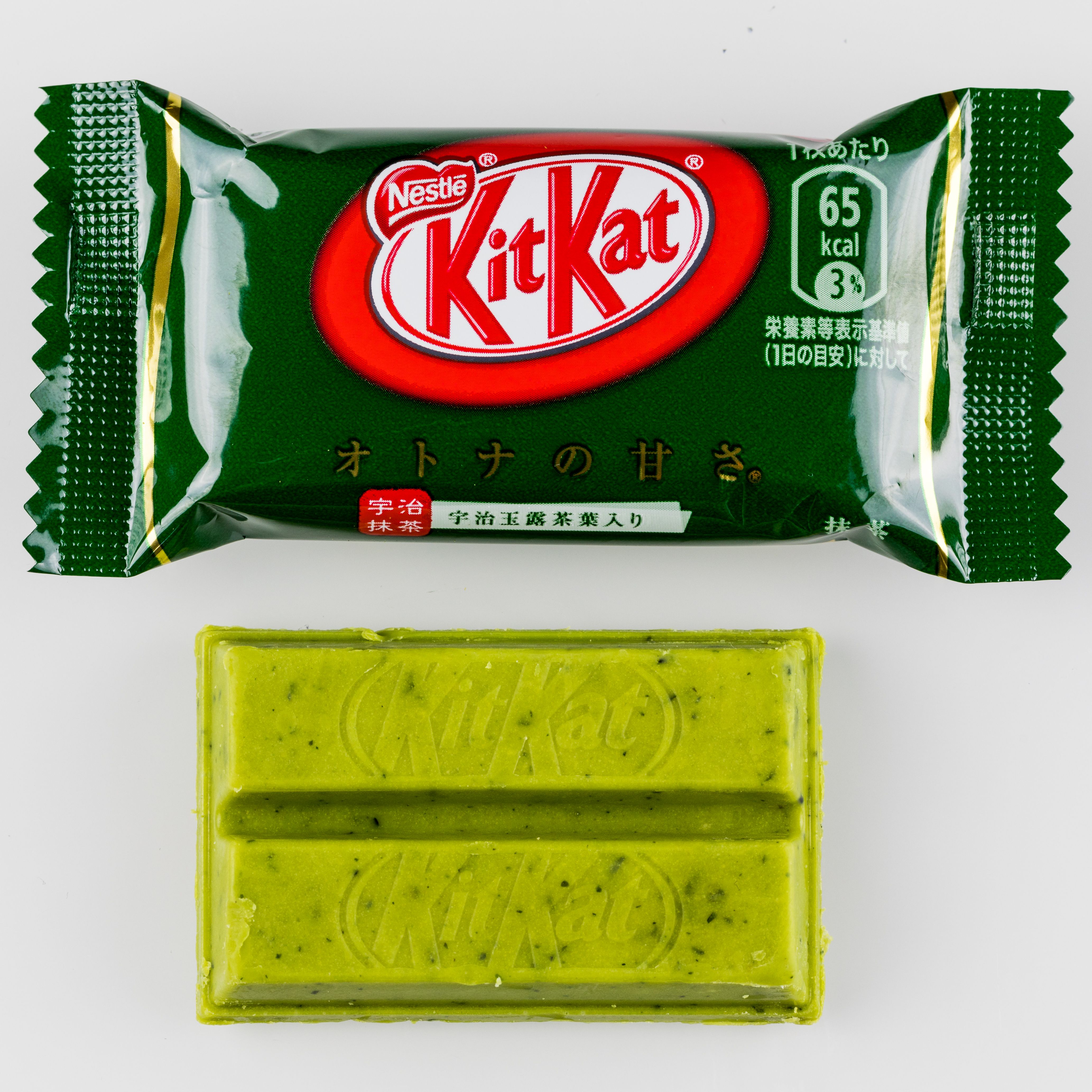 1. Introduction to Japanese Kit Kat Flavors (image credits: wikimedia)