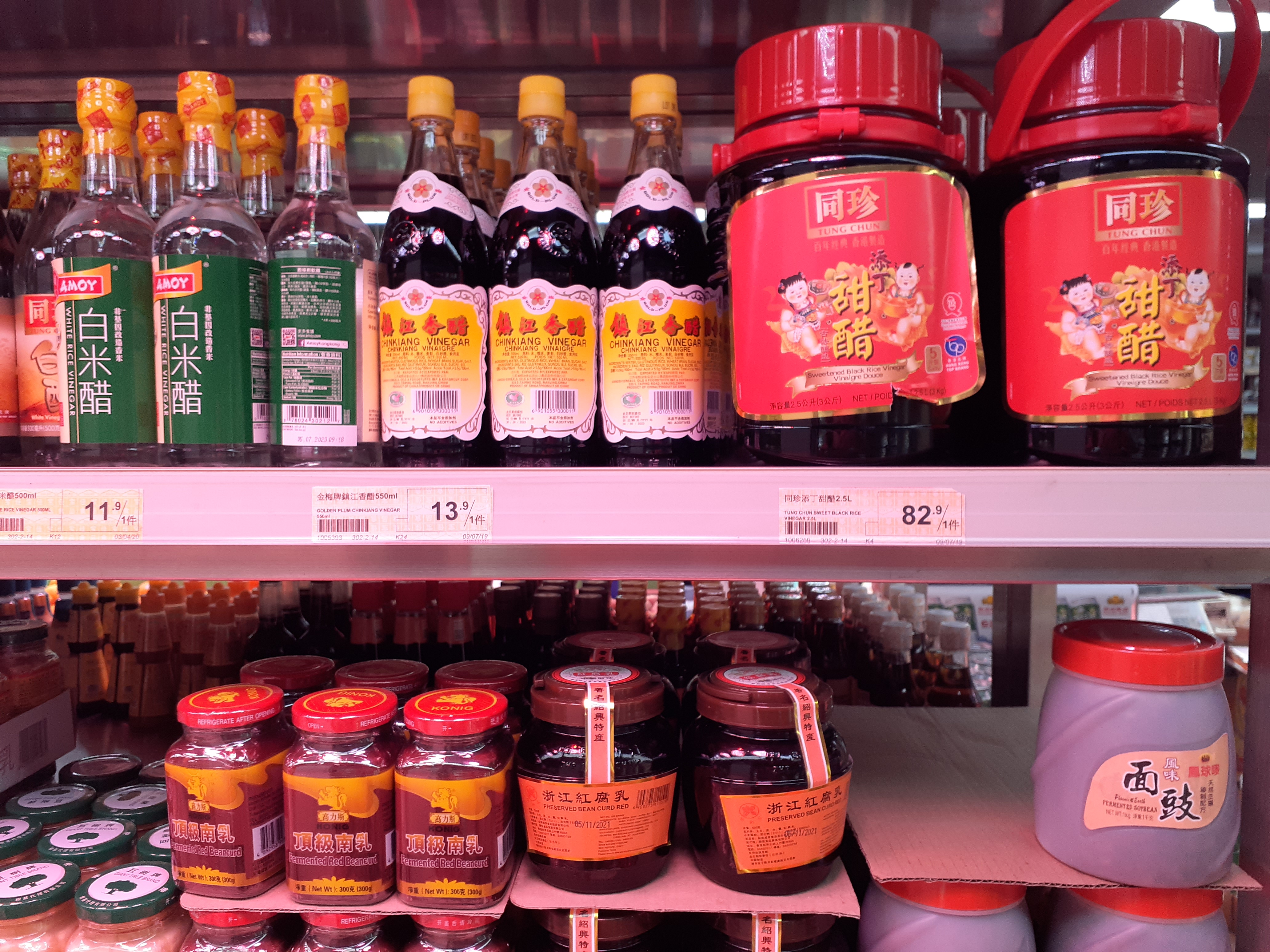 Specialty Foods: Gourmet and Ethnic Foods Scarce (image credits: wikimedia)