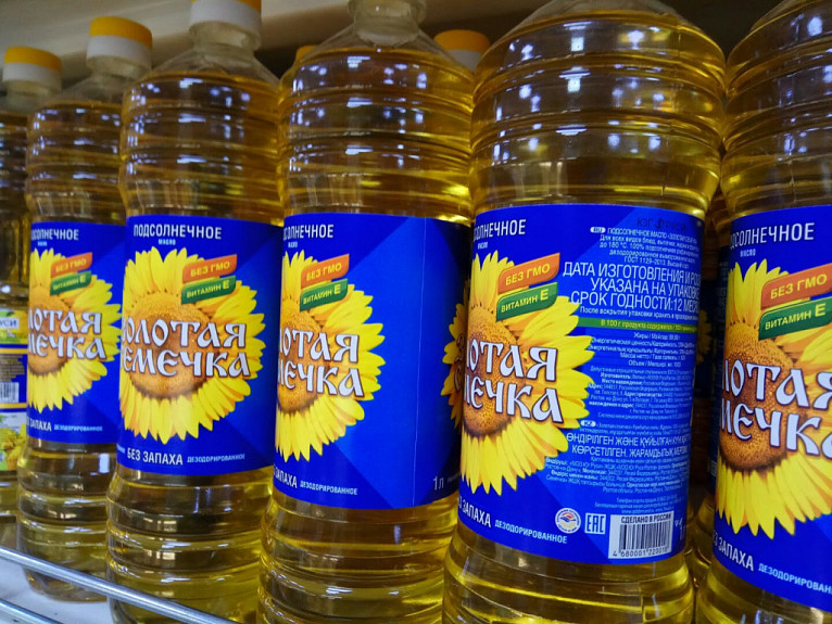 The Future of Seed Oils in Our Diet (image credits: wikimedia)