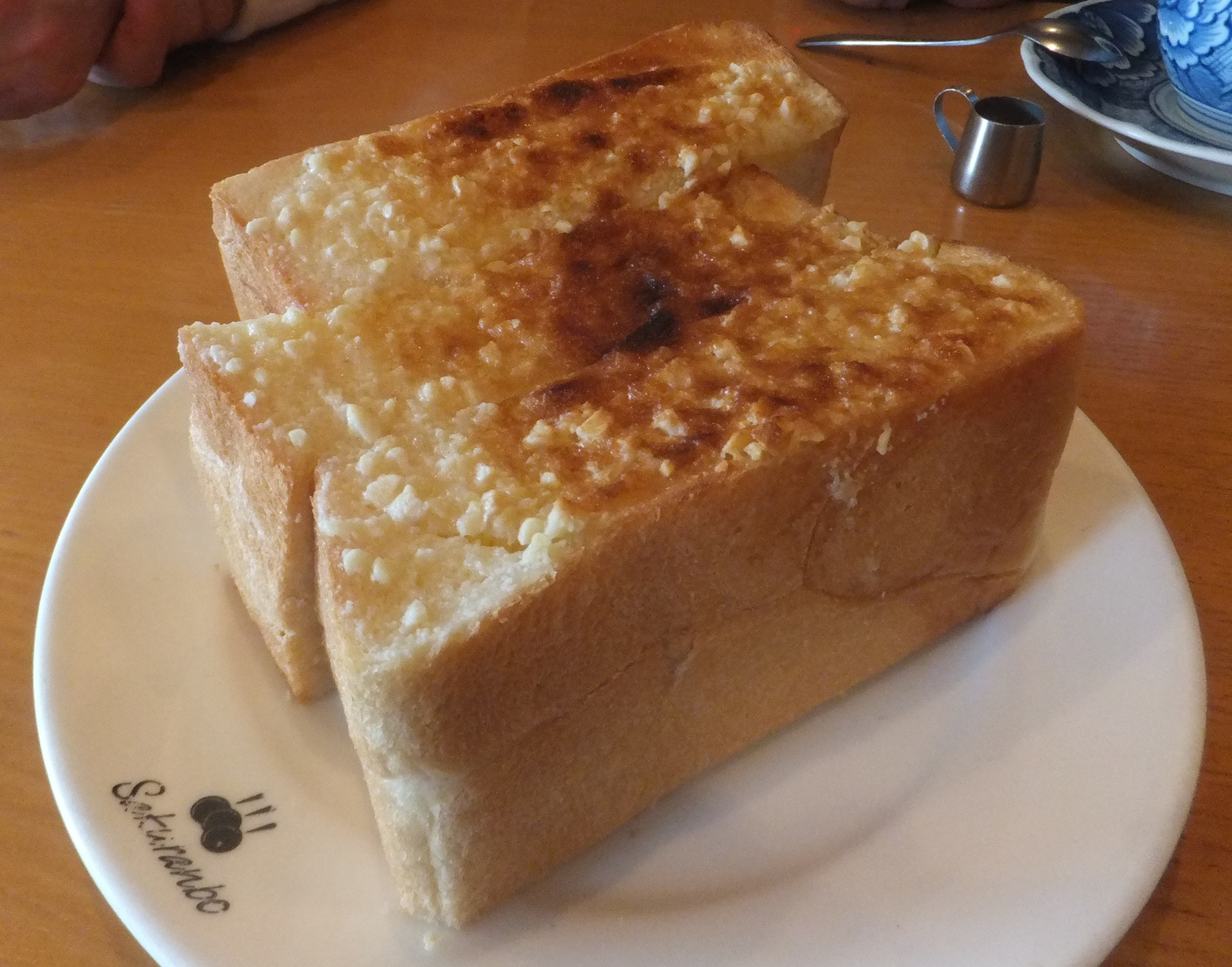 Conclusion: The Future of Nut Butters (image credits: wikimedia)