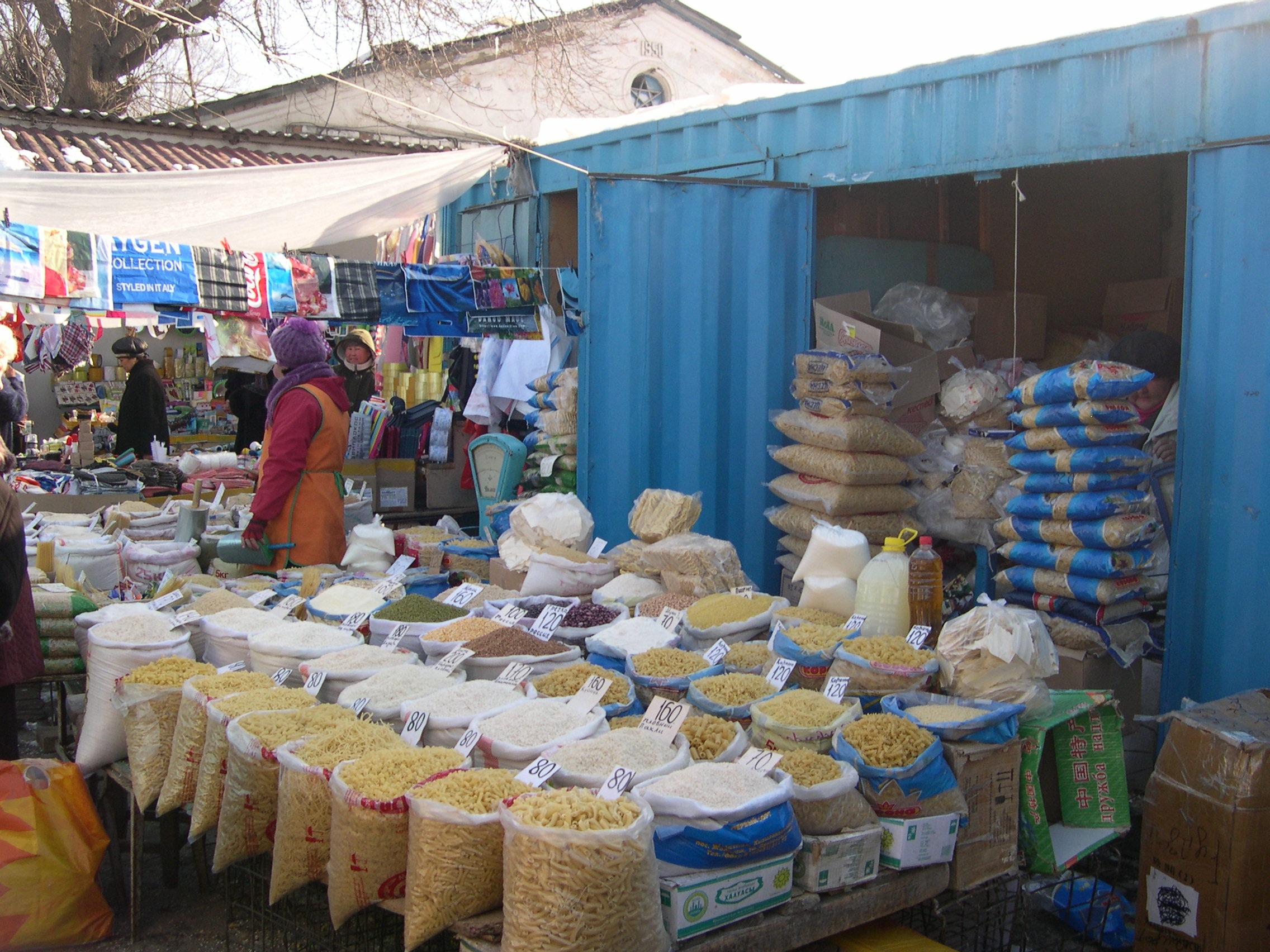 Middle East: Warm & Earthy Flavors (image credits: wikimedia)