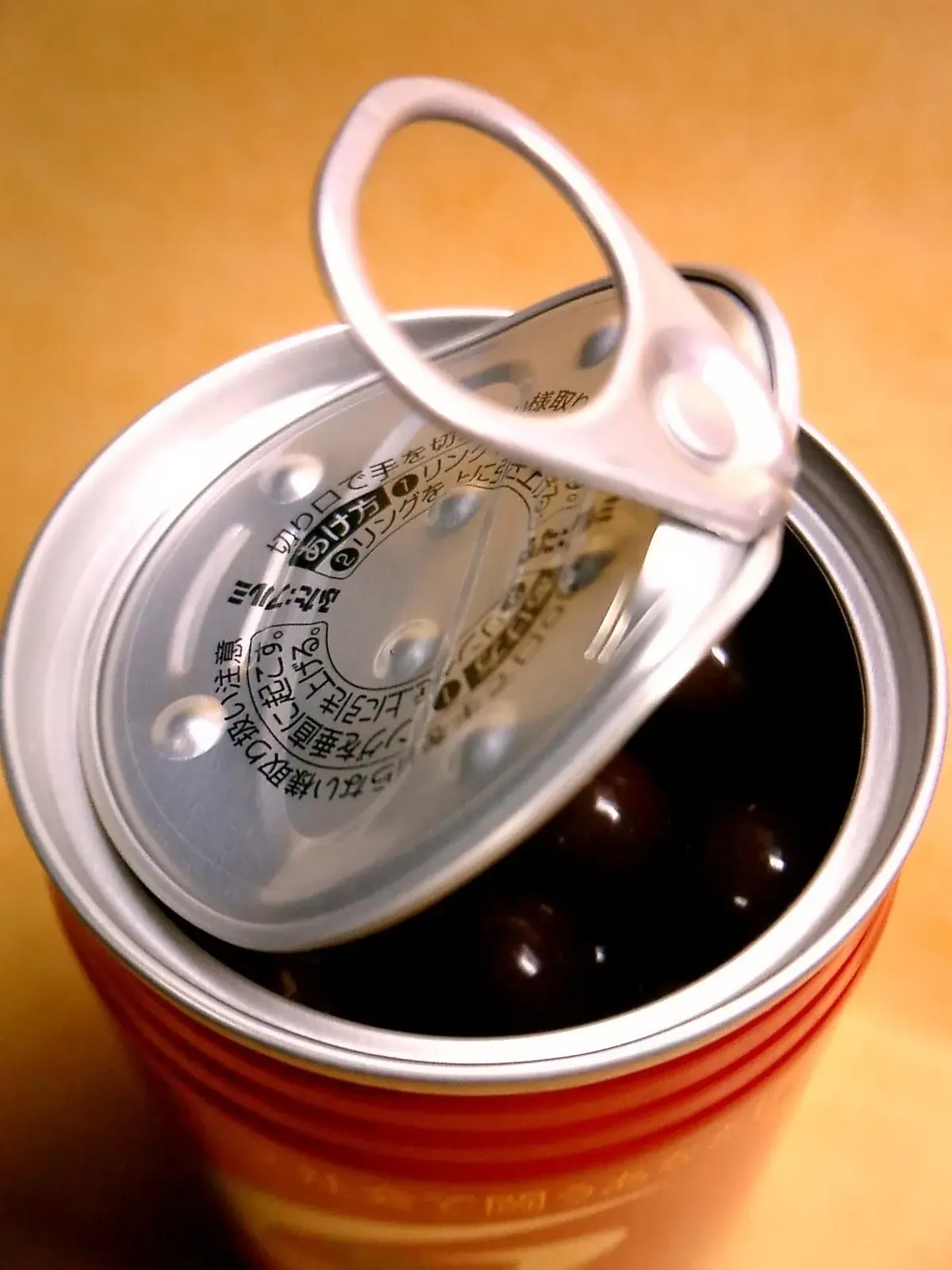 Keeping Food in Opened Cans (Image Credits: Wikimedia)