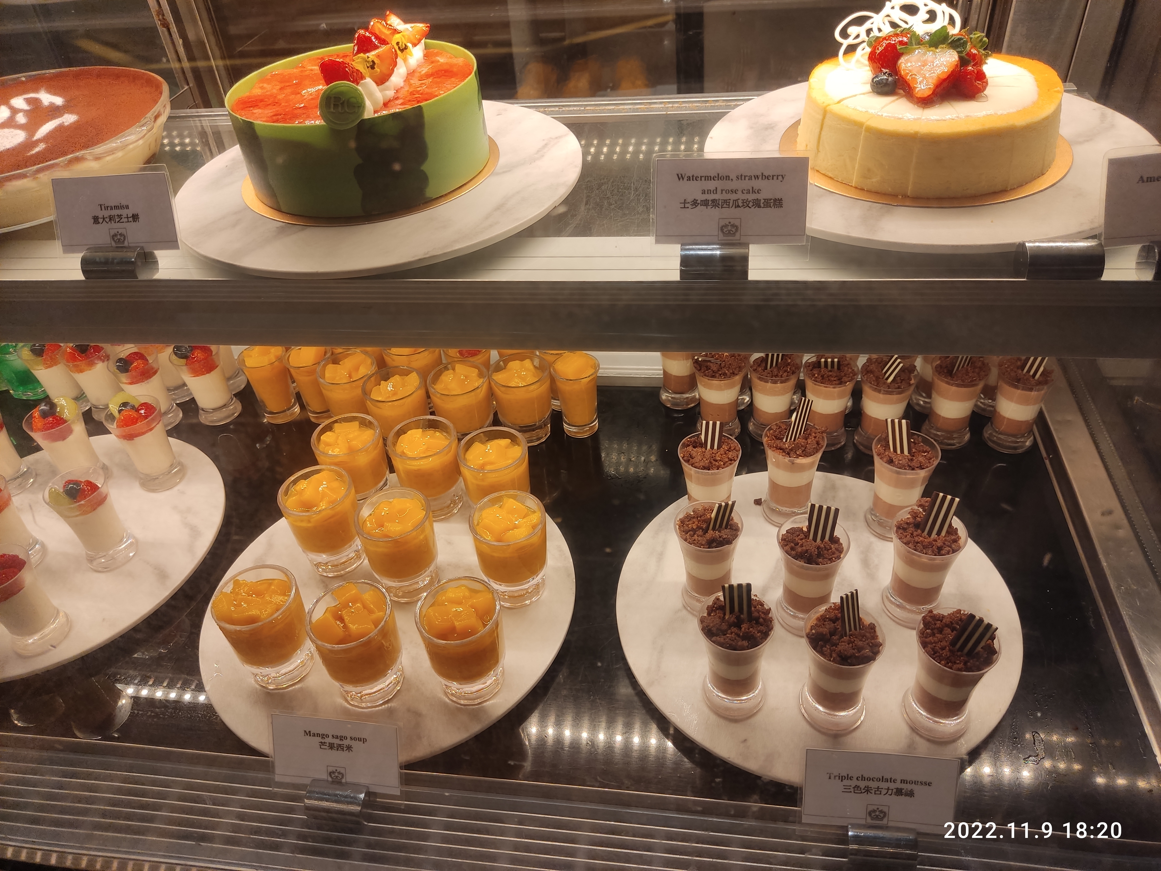 The Perfect Pairings (image credits: wikimedia)