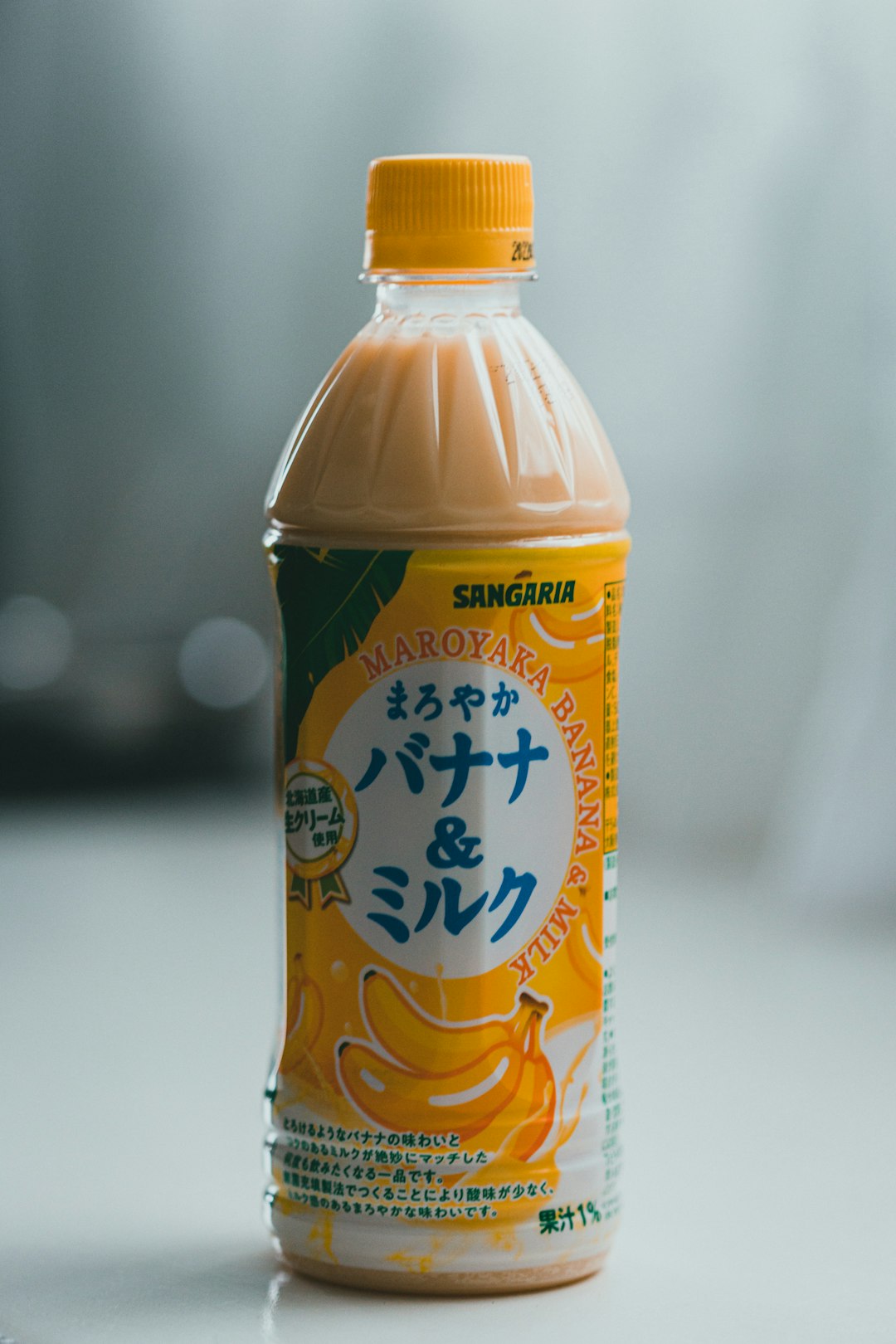 Yuzu Kosho (image credits: unsplash)