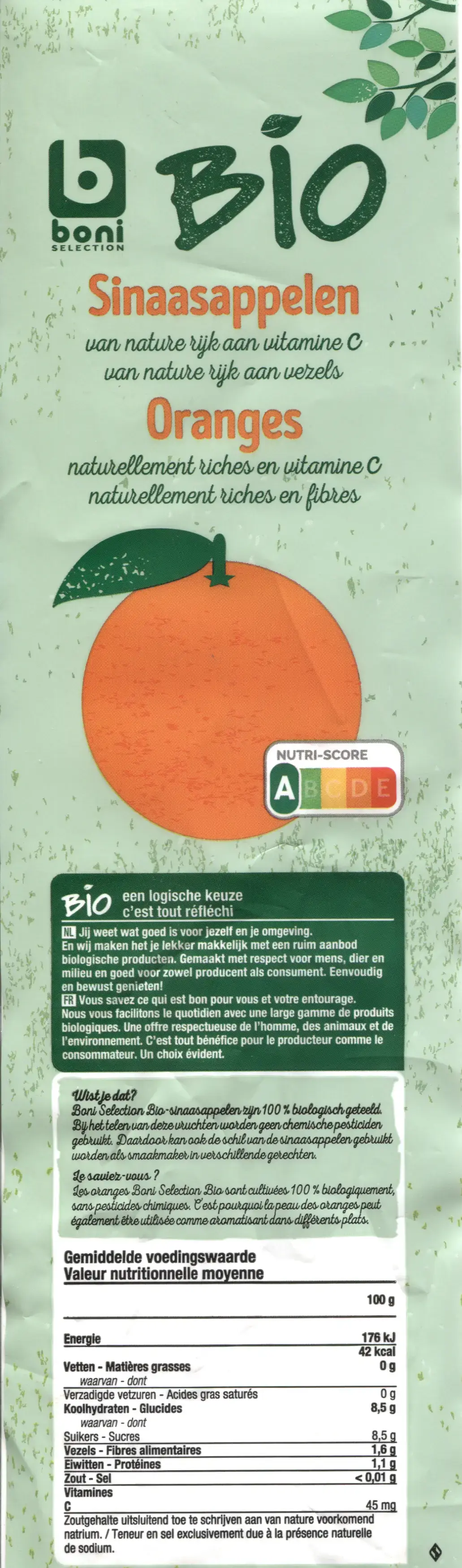 Front-of-Package Labels Dramatically Change What You Put in Your Cart (Image Credits: Wikimedia)