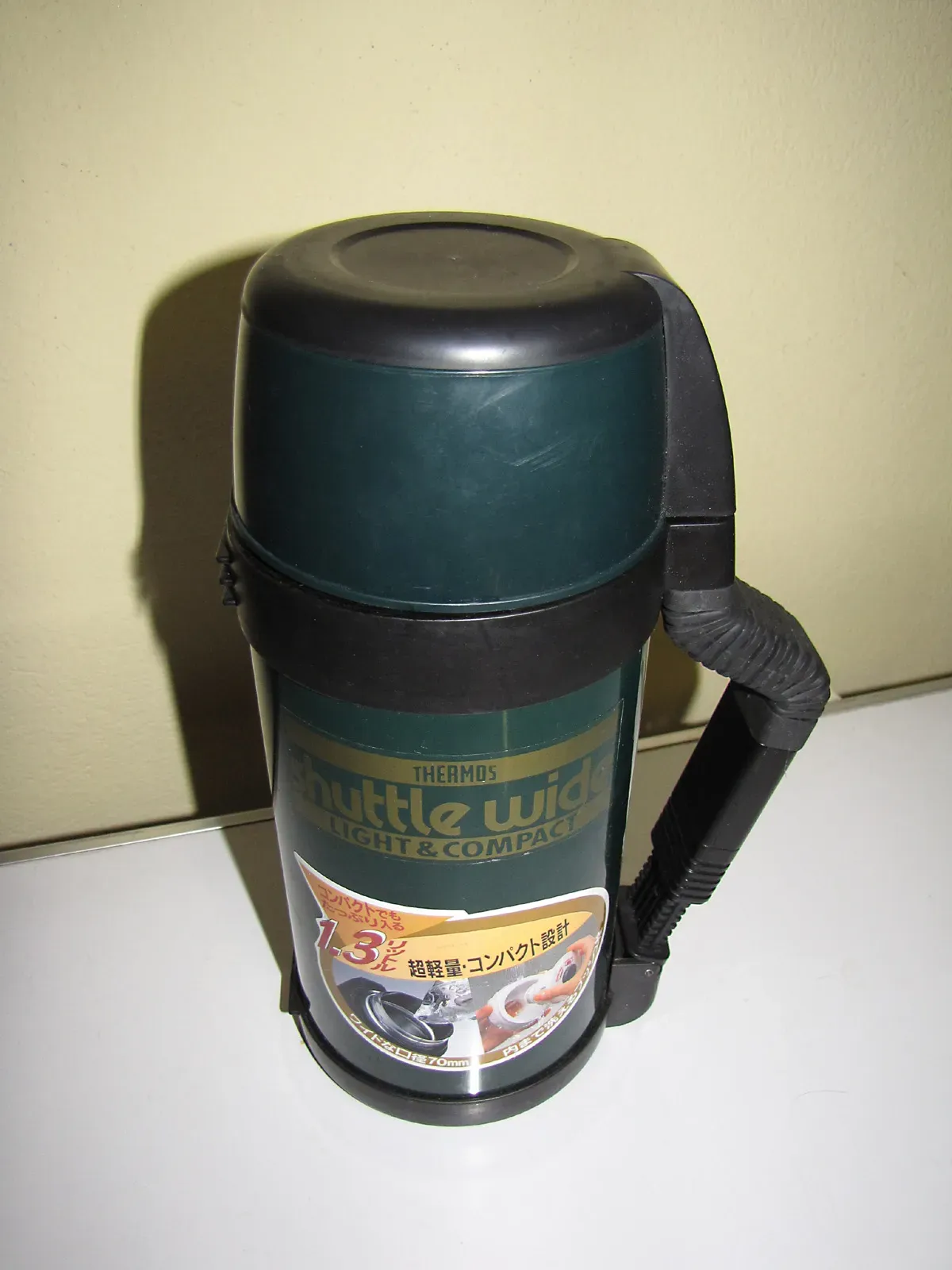 6. Vacuum Marinating Boxes (Image Credits: Wikimedia)