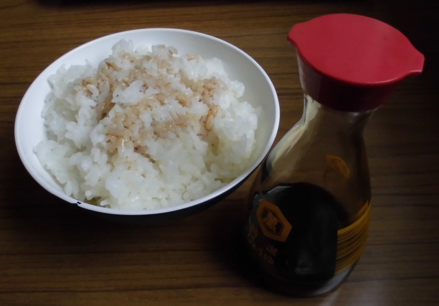 Rice and Soy Sauce (image credits: wikimedia)
