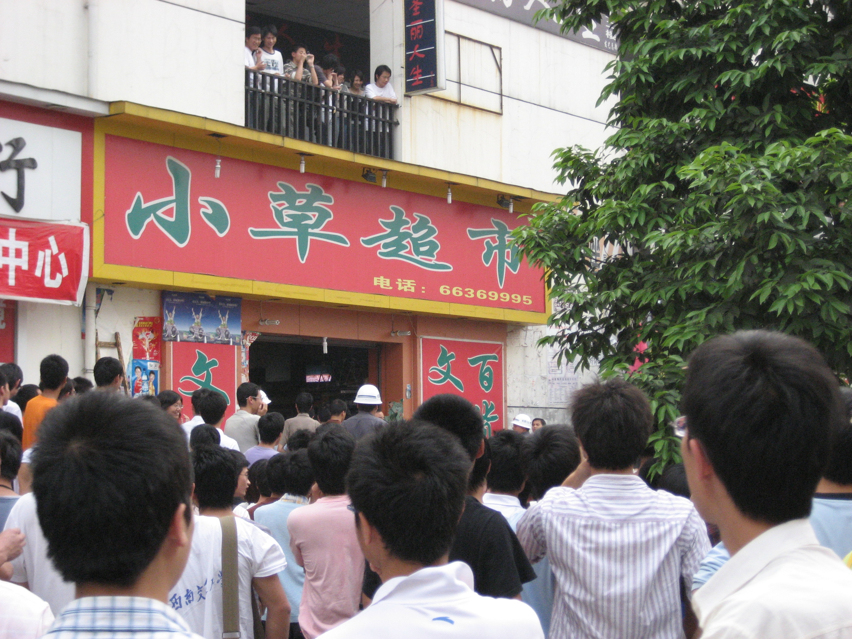 The Impact of Tariffs on Food Costs (image credits: wikimedia)