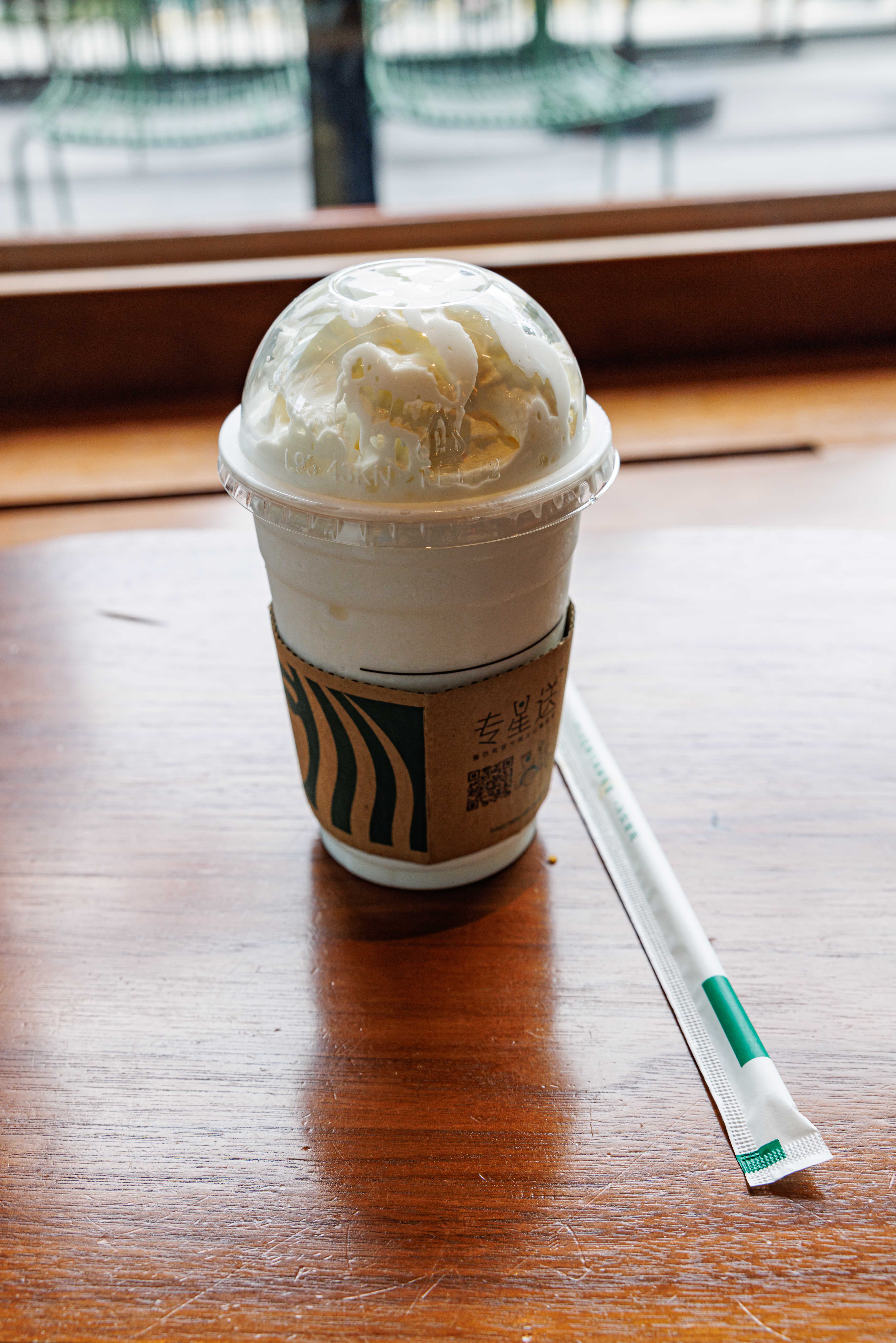 Starbucks: More Than Just Coffee (image credits: wikimedia)