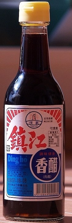 Black Vinegar—The Umami Secret (image credits: By Opencage.info, CC BY-SA 3.0, https://commons.wikimedia.org/w/index.php?curid=78264223)