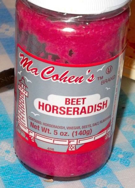 Horseradish — The Fiery Condiment That Fades Fast (image credits: wikimedia)