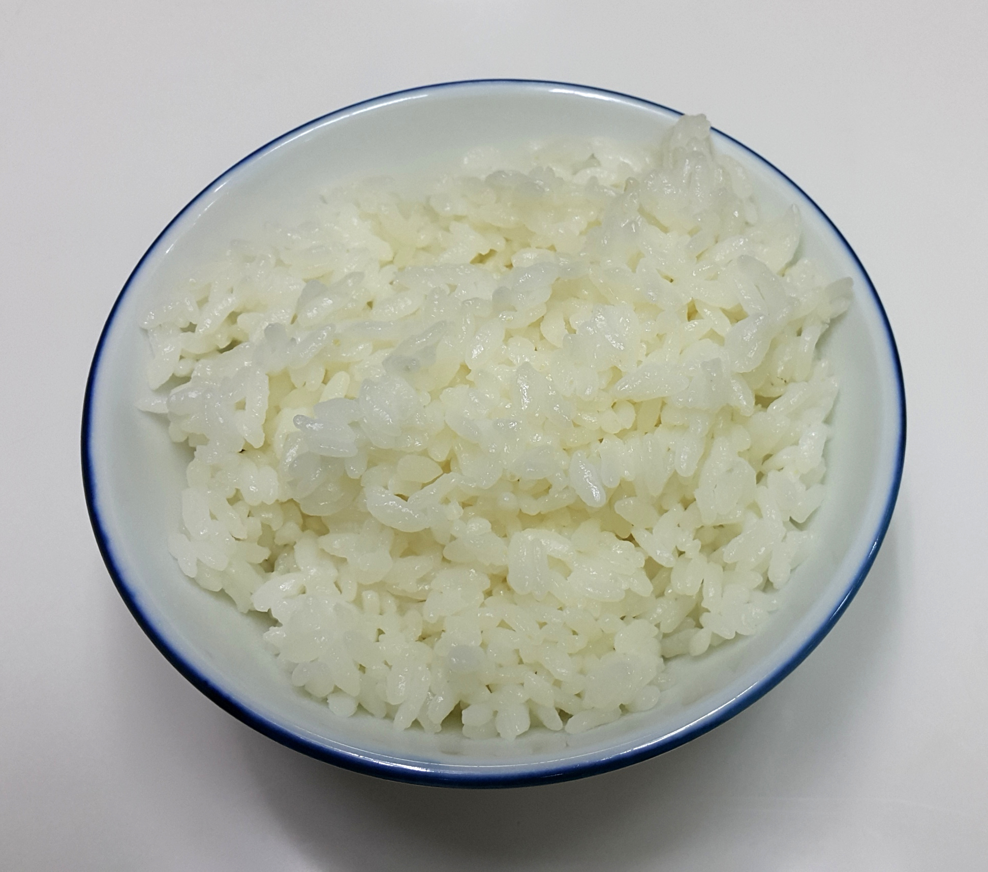 Rice: A Staple Food (image credits: wikimedia)