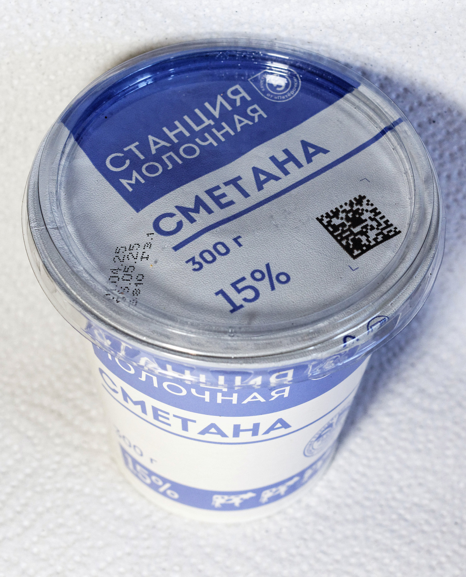 Rise of Private Label and Store Brands (image credits: wikimedia)