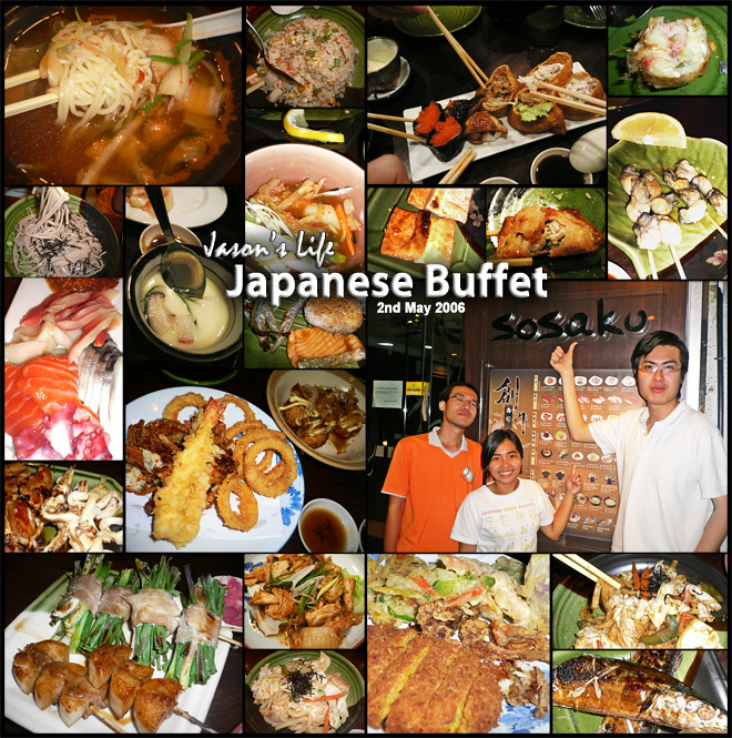 Japan: Late Night Perfection (image credits: flickr)