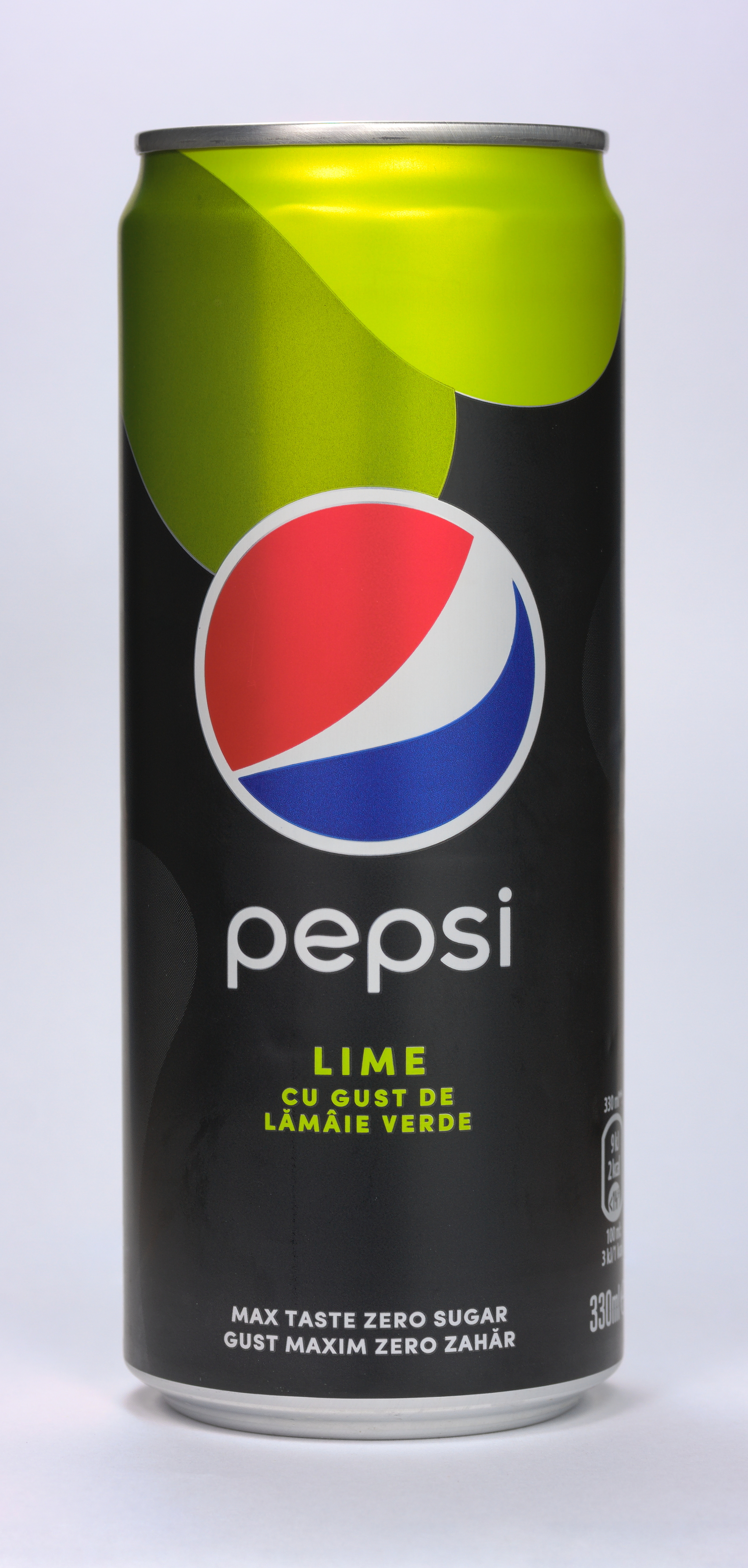 Pepsi A.M. (image credits: By D-Kuru, CC BY-SA 4.0, https://commons.wikimedia.org/w/index.php?curid=100391732)