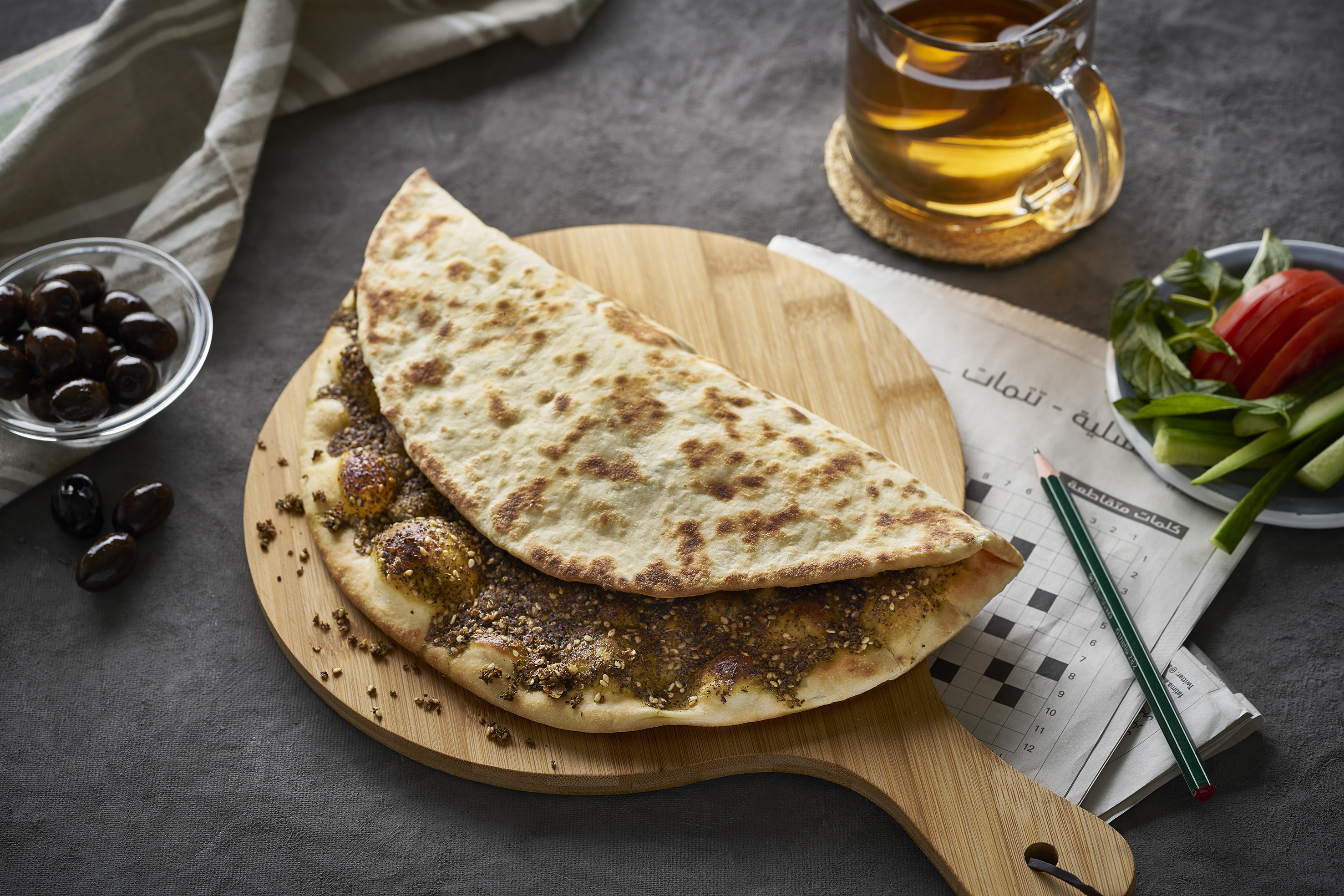 Za’atar’s Role in Cultural Identity (image credits: wikimedia)