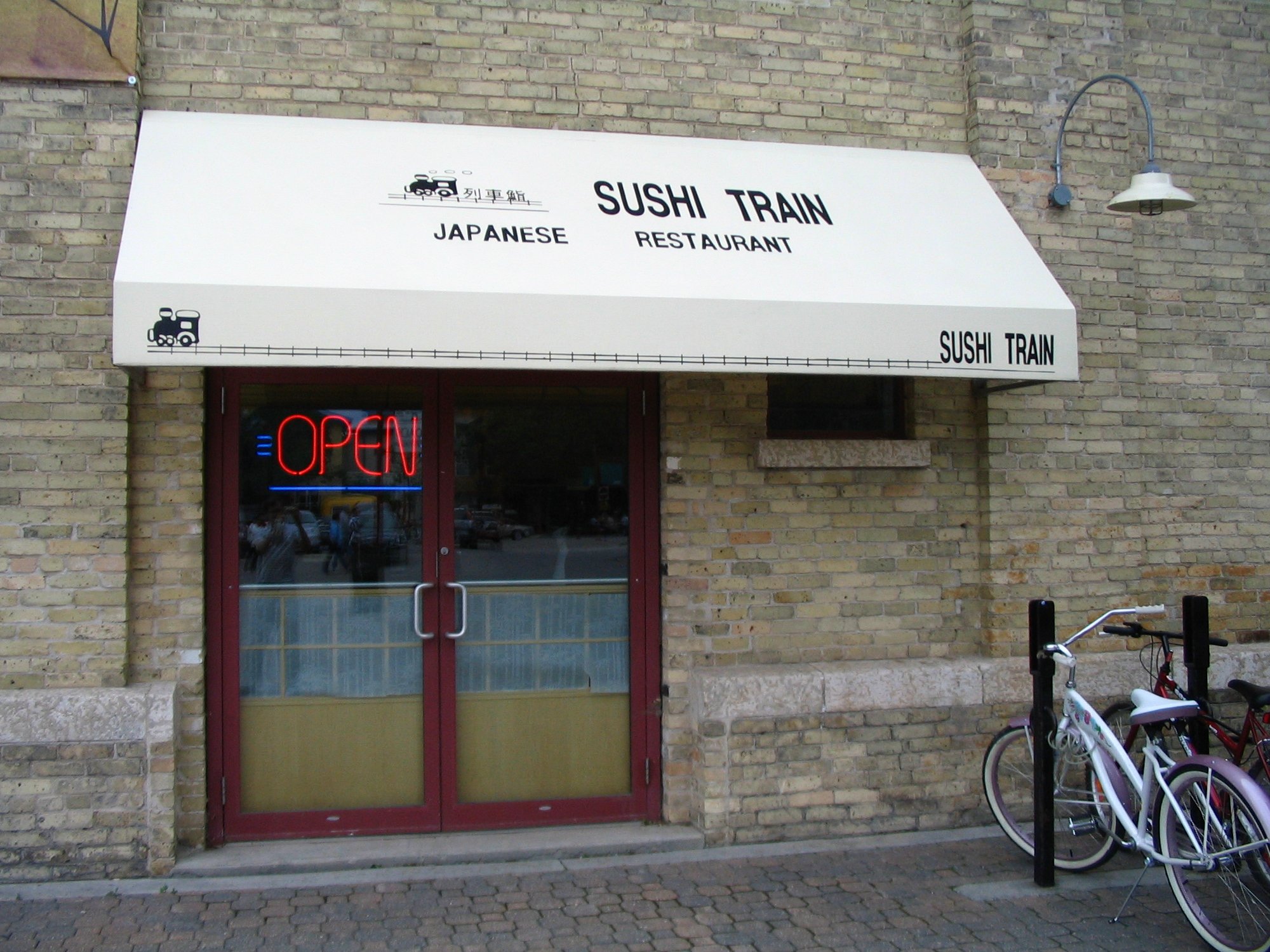 Chain 1: Sushi Train (image credits: wikimedia)