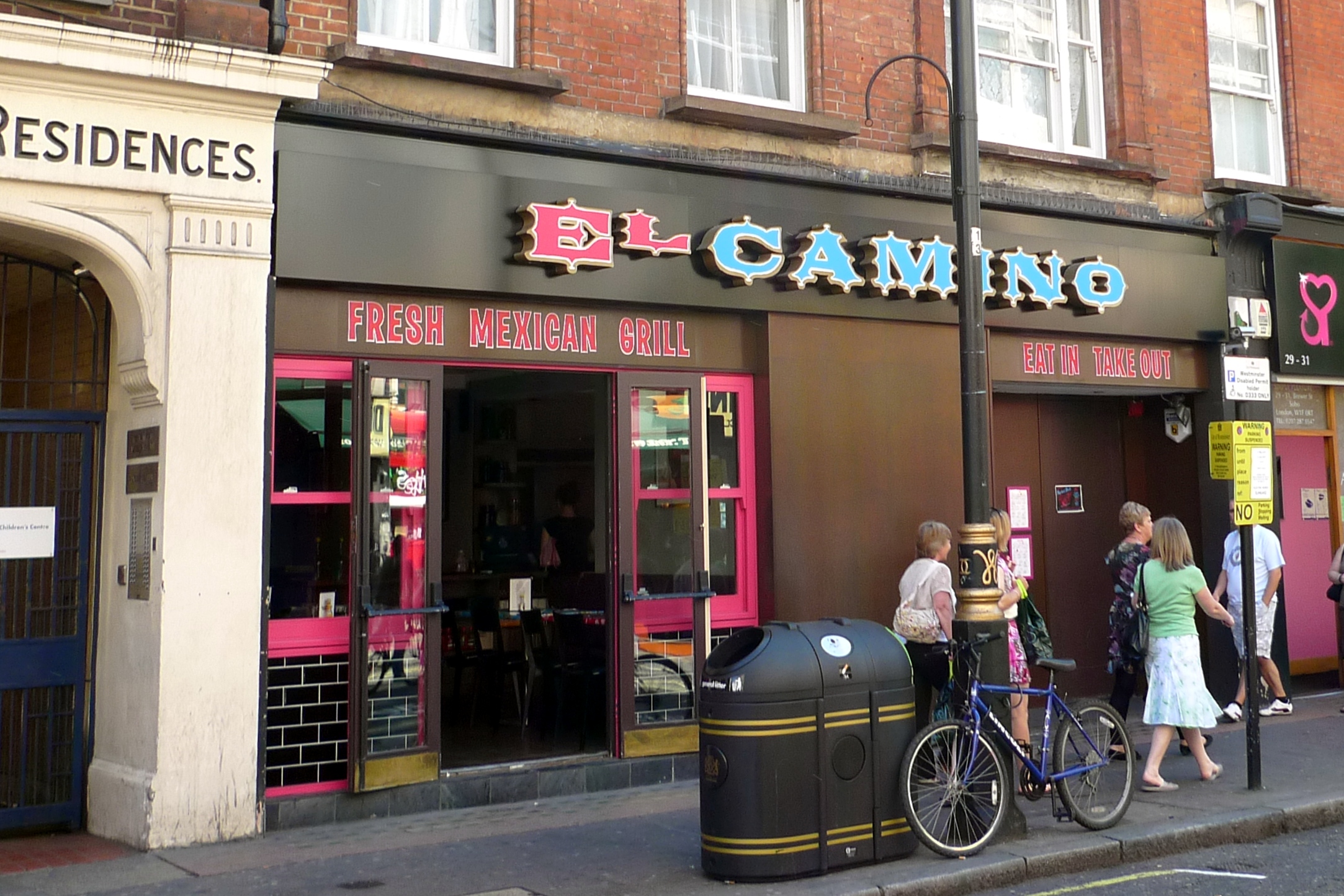 El Camino Dining Room - New Mexico's Television Star (Image Credits: Wikimedia)