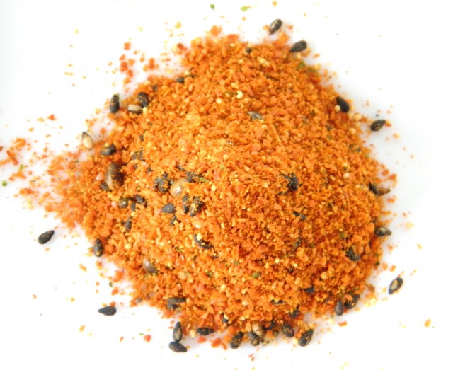 Togarashi: Japan’s Spicy Seven-Spice Mix (image credits: wikimedia)