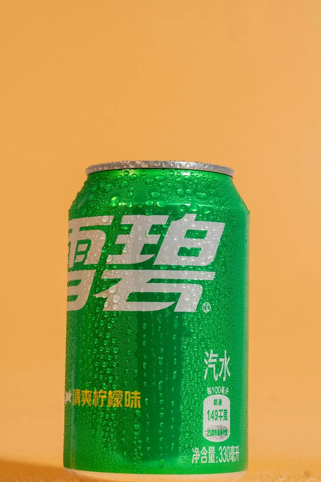 Sports Drinks Masking as Electrolyte Solutions (Image Credits: Unsplash)